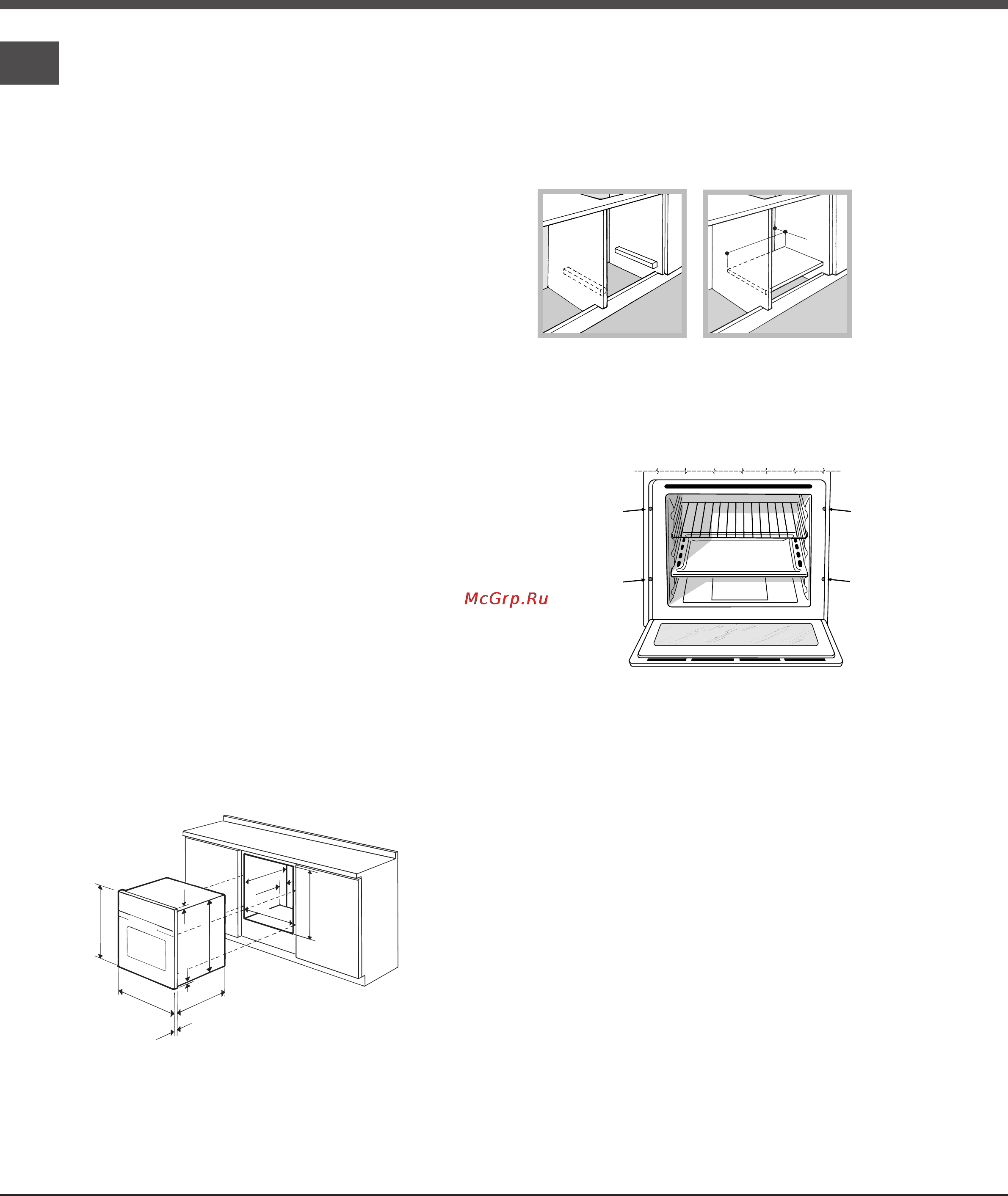 Ariston FHS 21 Инструкция по эксплуатации онлайн [2/20] 65874