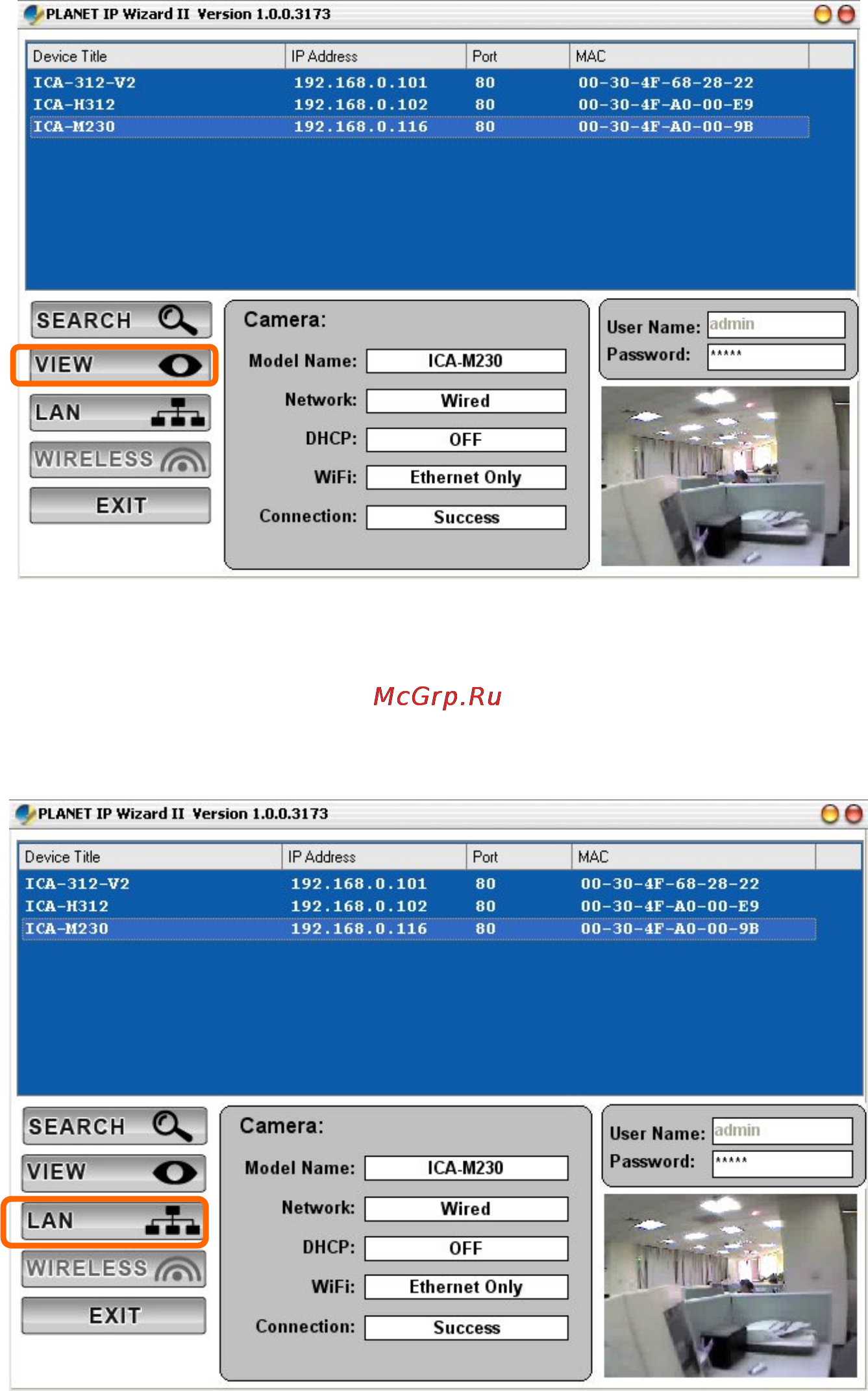 Planet ICA-HM350 [15/90] Configure network by planet ipwizard