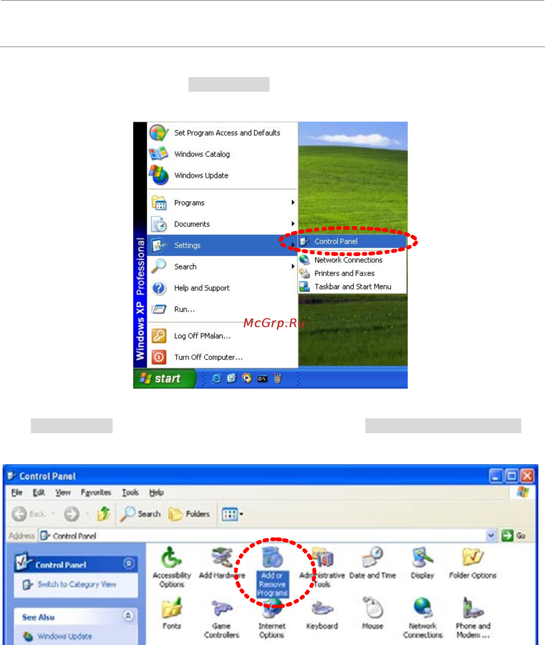 Planet ICA-HM350 [17/90] Windows xp