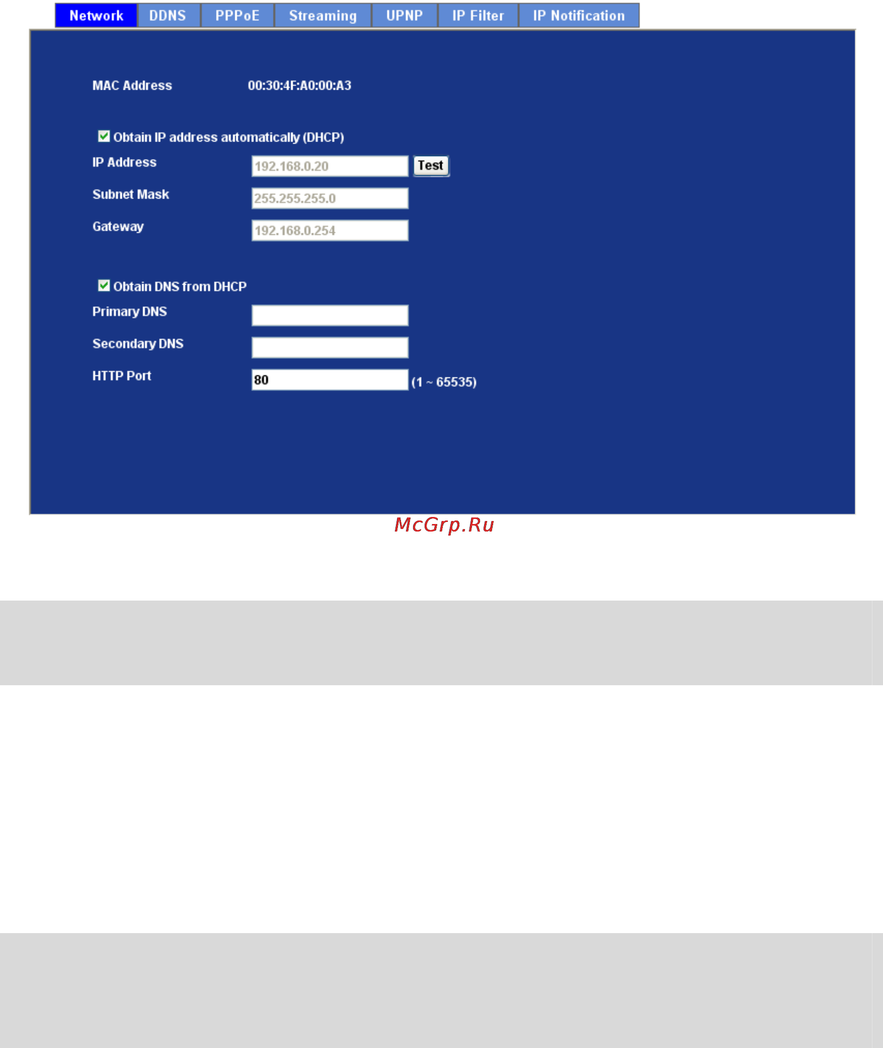 Planet ICA-HM350 [36/90] Network configuration