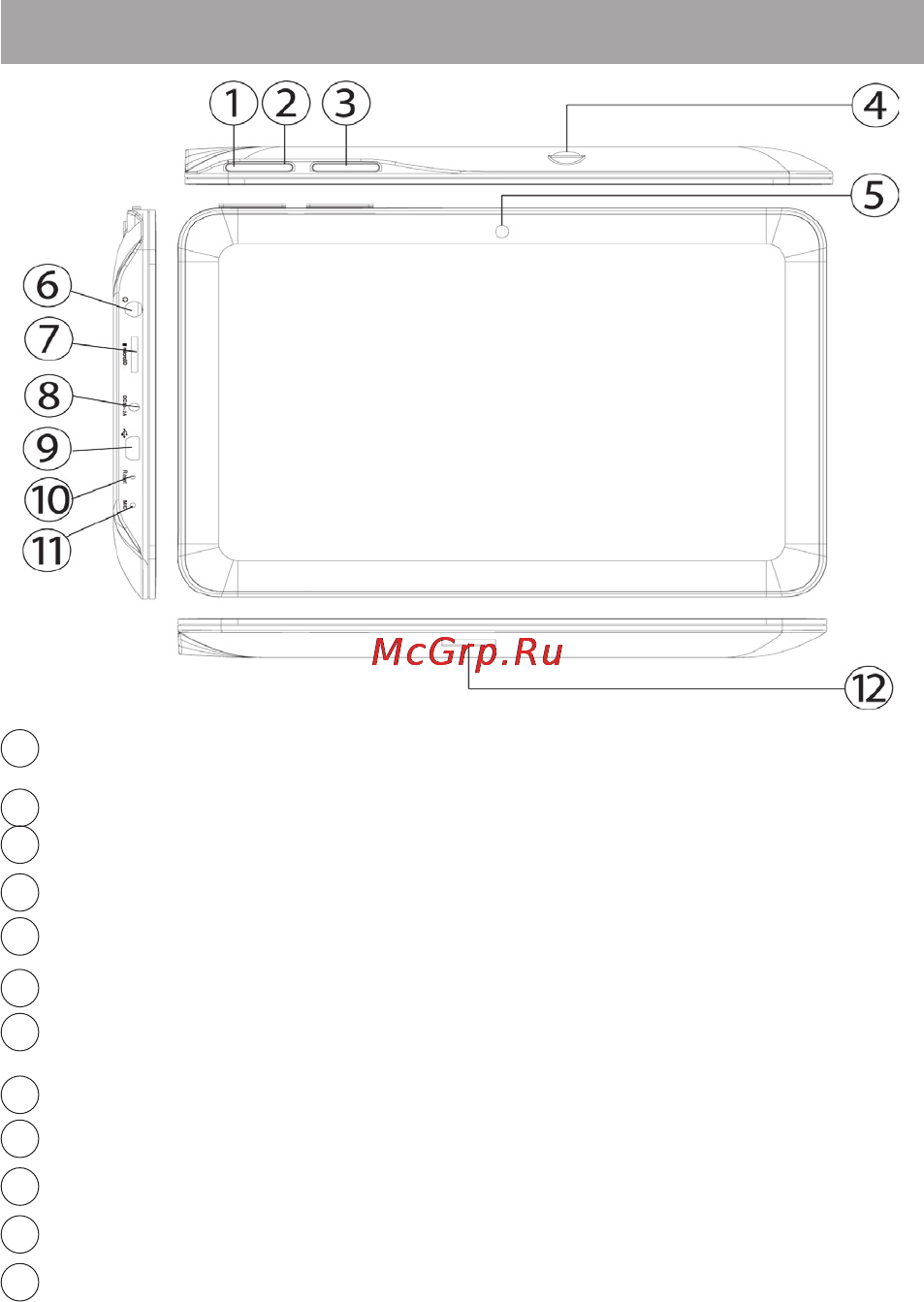 Texet ТМ-7027W 4Gb [15/42] Общий вид планшетного компьютера