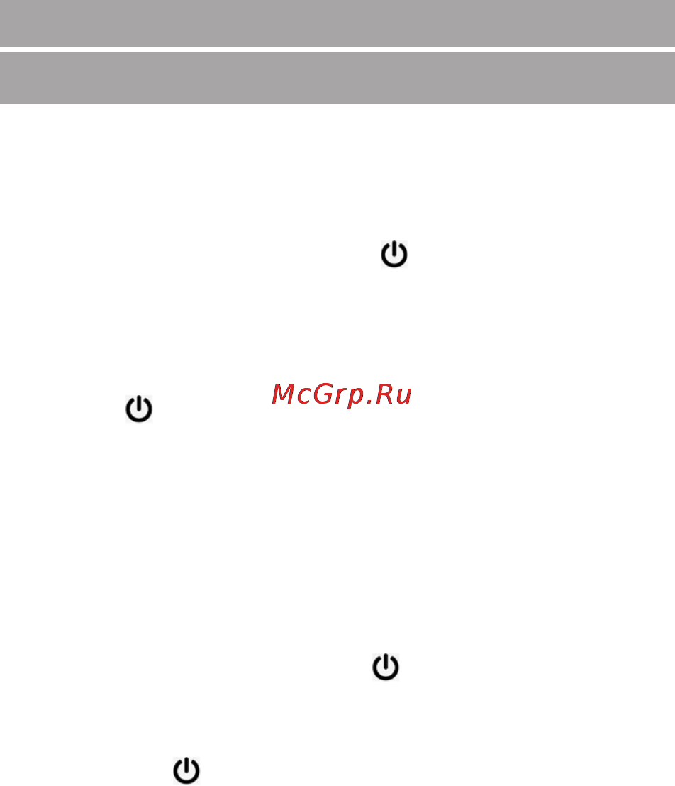 Texet TM-7027W C 3G [17/42] Порядок работы