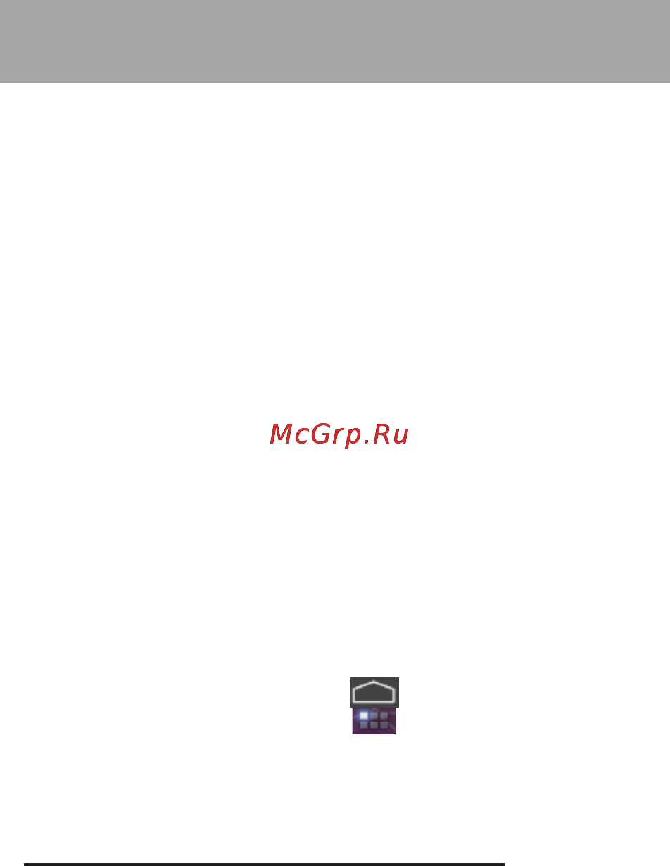 Texet TM-7027W C 3G [34/42] Возможные неисправности и методы их устранения