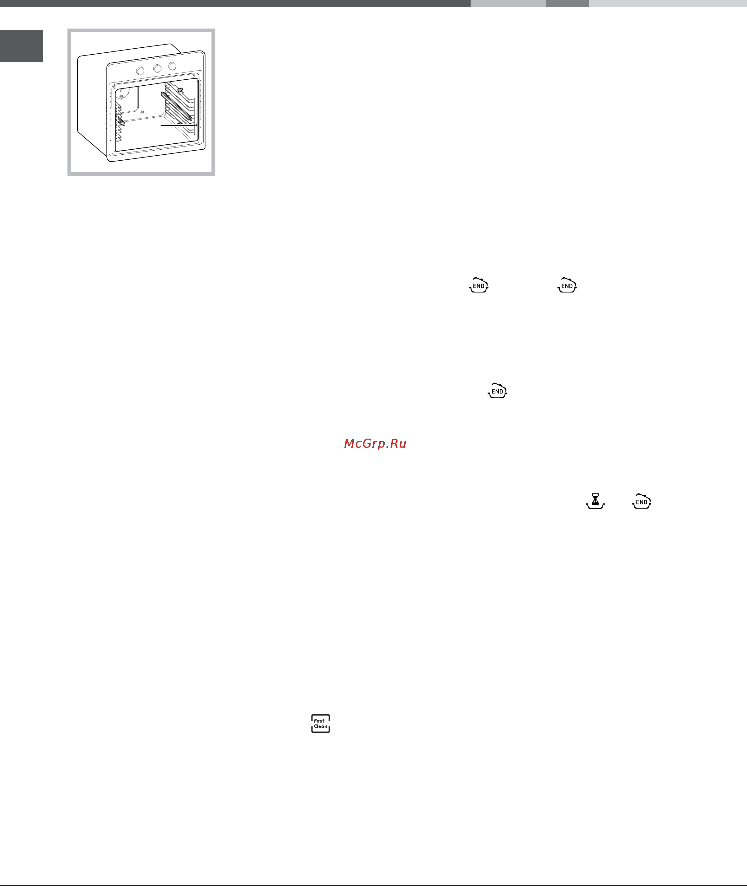 Ariston STYLE 7OFH 1039 P IX [12/28] Automatic cleaning with the fast clean function