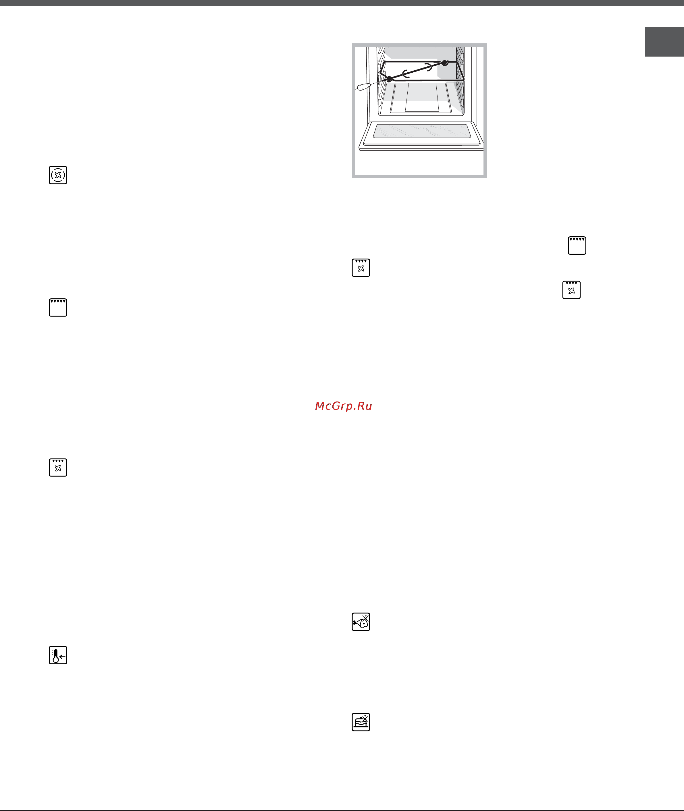 Ariston STYLE 7OFH 1039 P IX [19/28] Программы