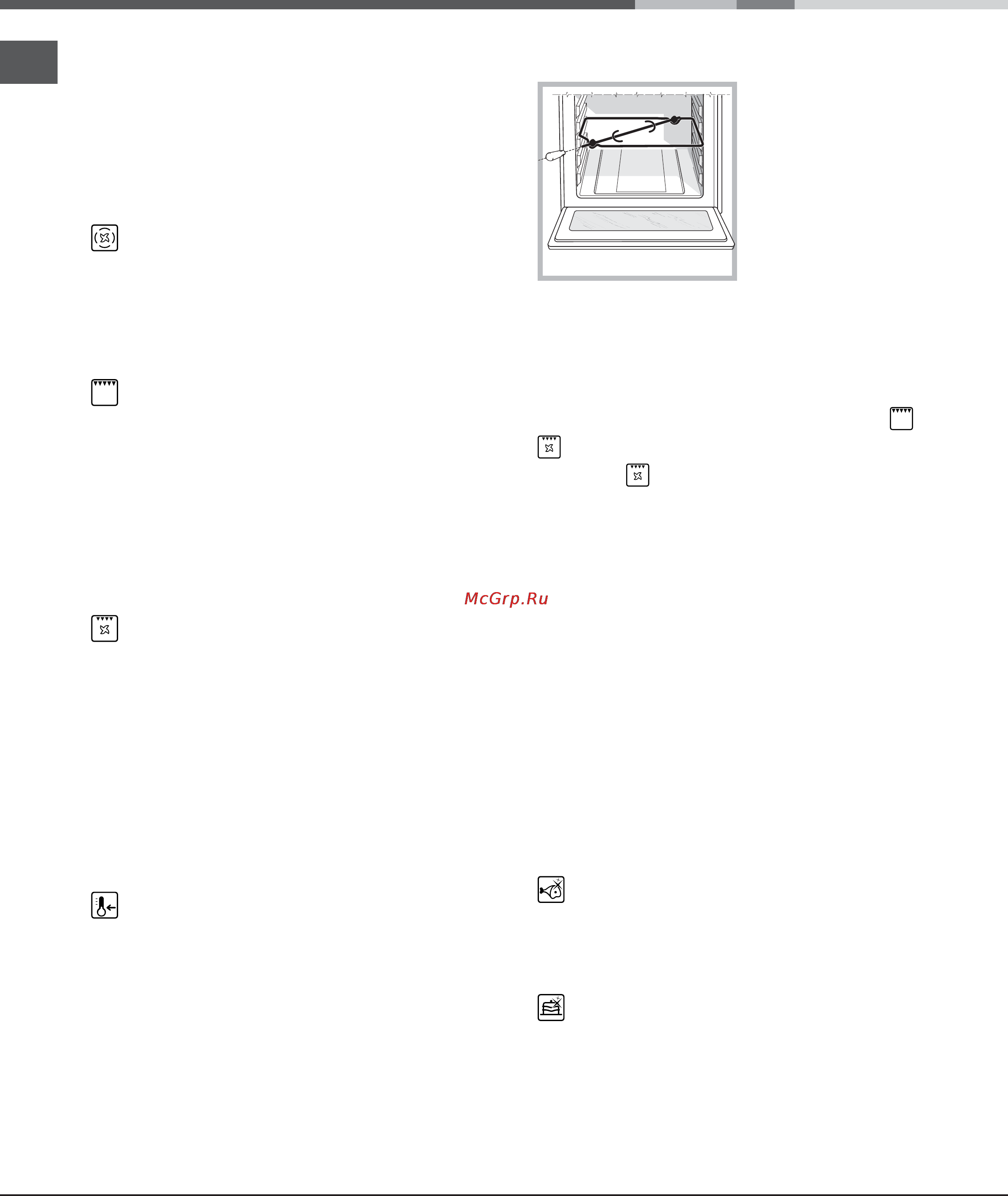 Ariston STYLE 7OFH 1039 P IX [6/28] Cooking modes