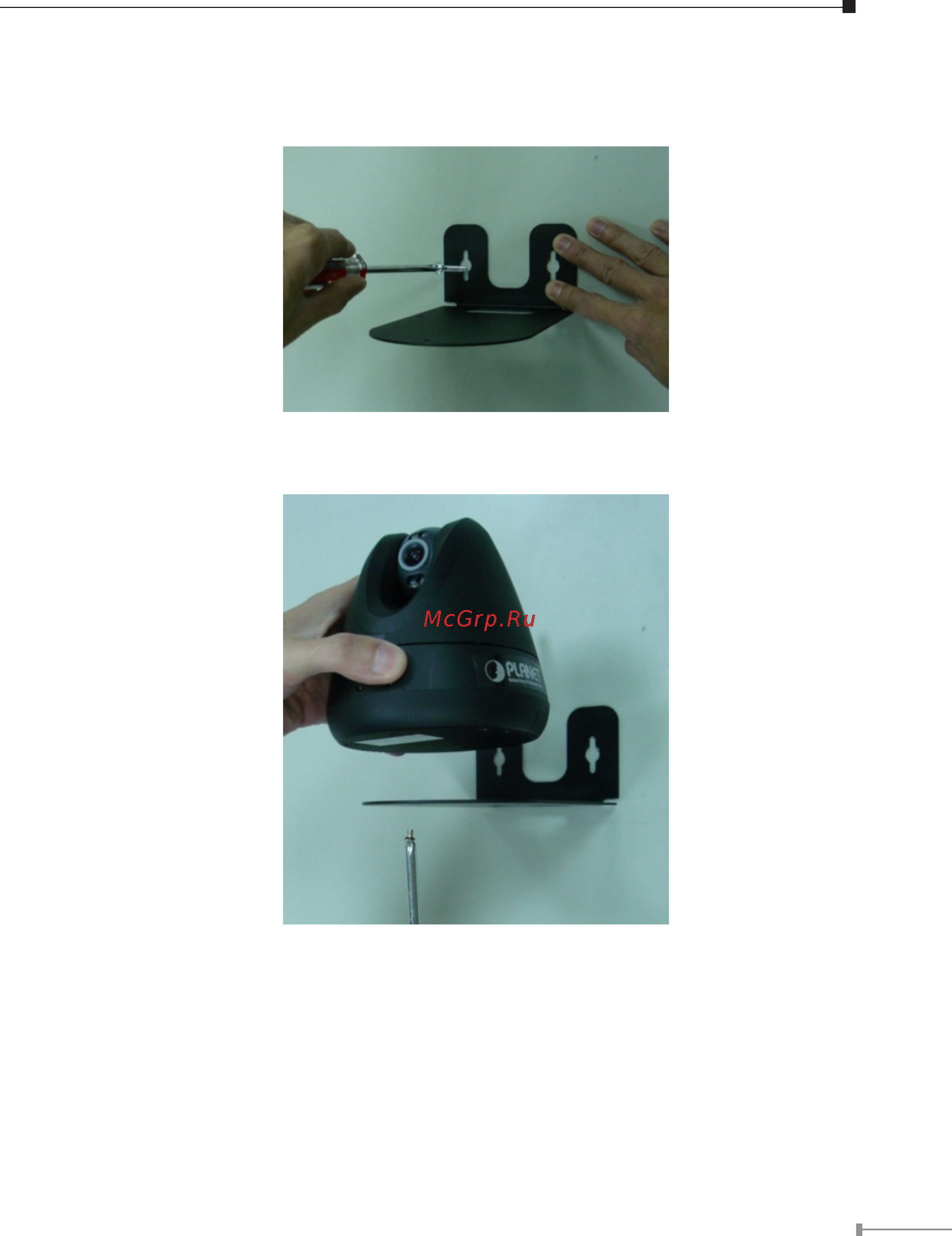 Planet ICA-108W [11/36] Wall mount