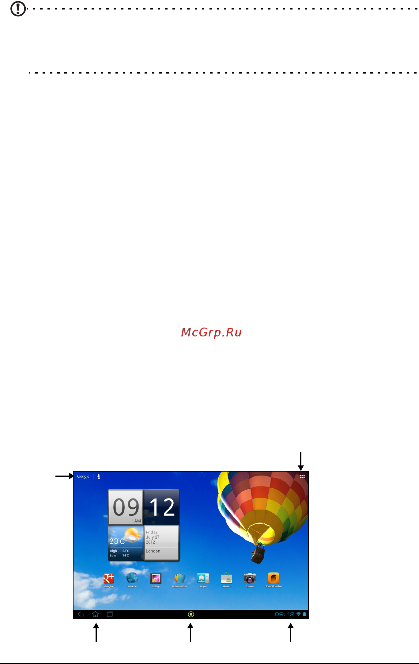Acer A510 HT.H9LEE.004 [12/73] Использование сенсорного экрана