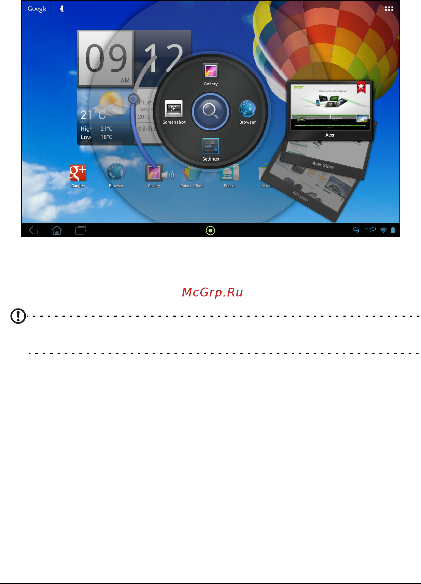 Acer A510 HT.H9LEE.004 [14/73] Acer ring быстрый запуск
