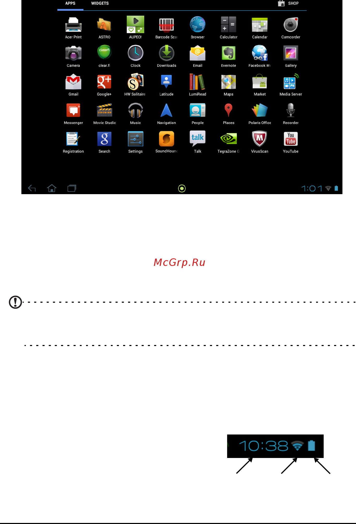 Acer A510 HT.H9LEE.004 [15/73] Меню программ