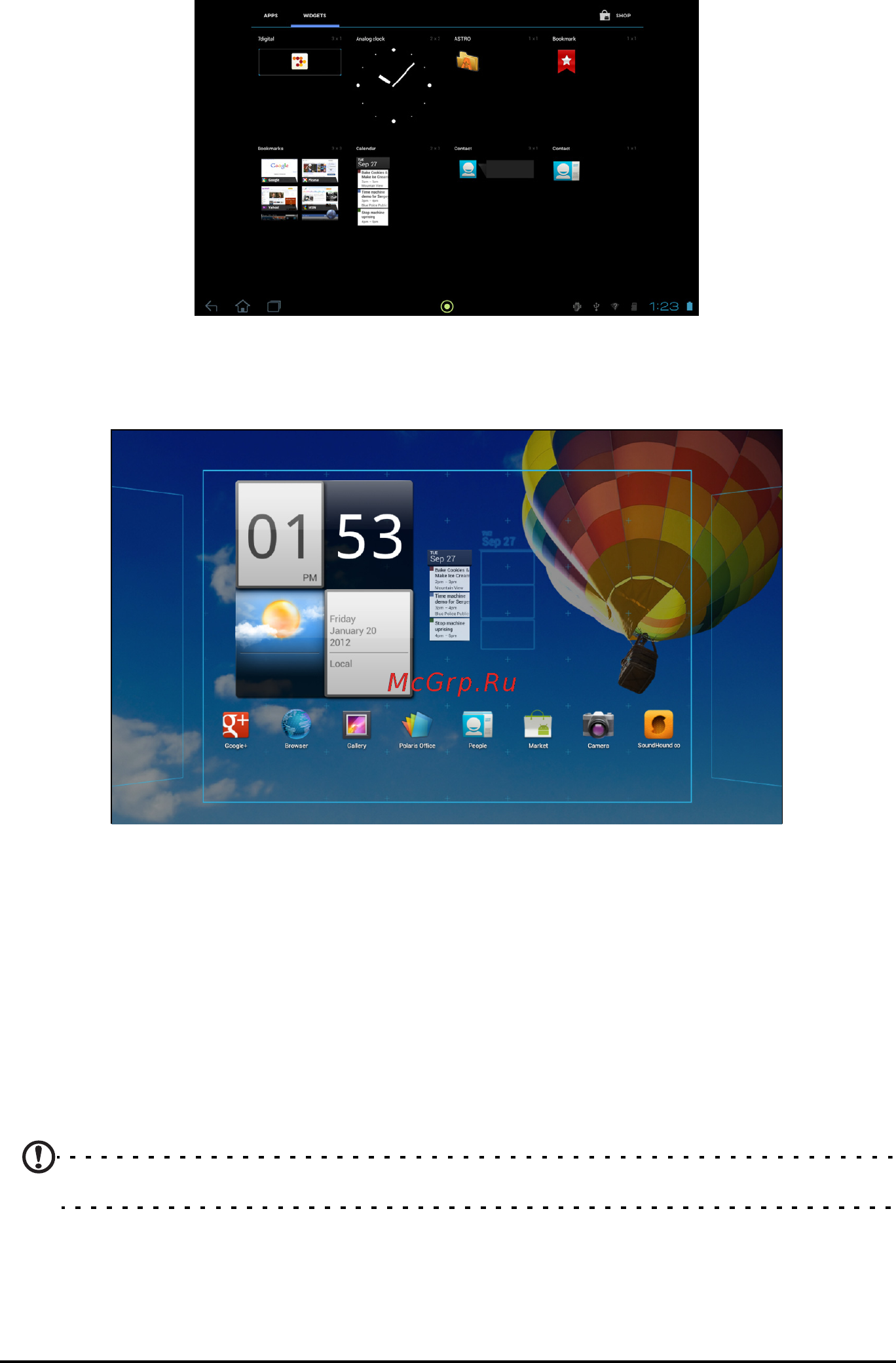 Acer A510 HT.H9LEE.004 [18/73] Изменение размера виджета