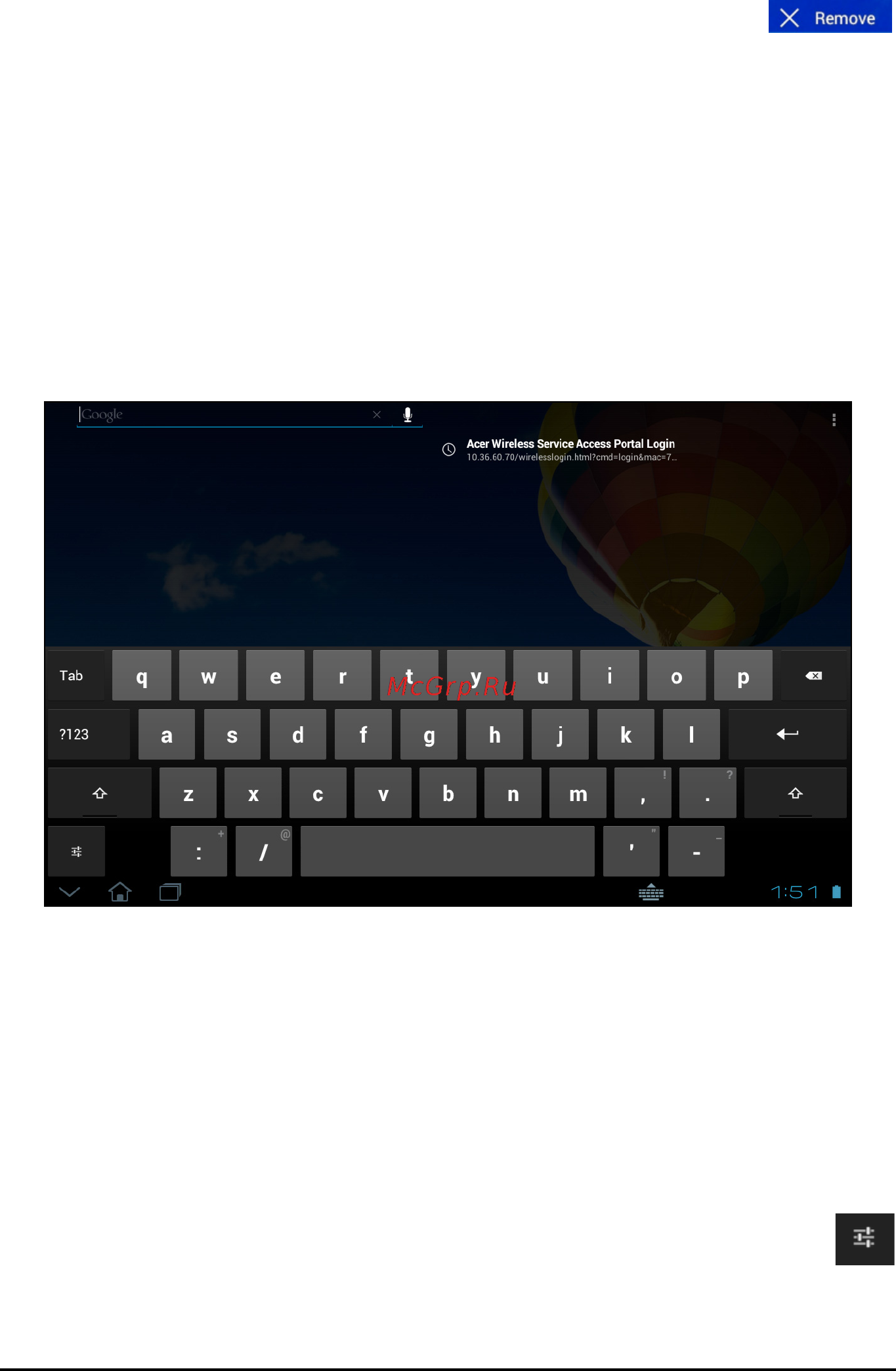 Acer A510 HT.H9LEE.004 [19/73] Изменение фонового изображения начального экрана
