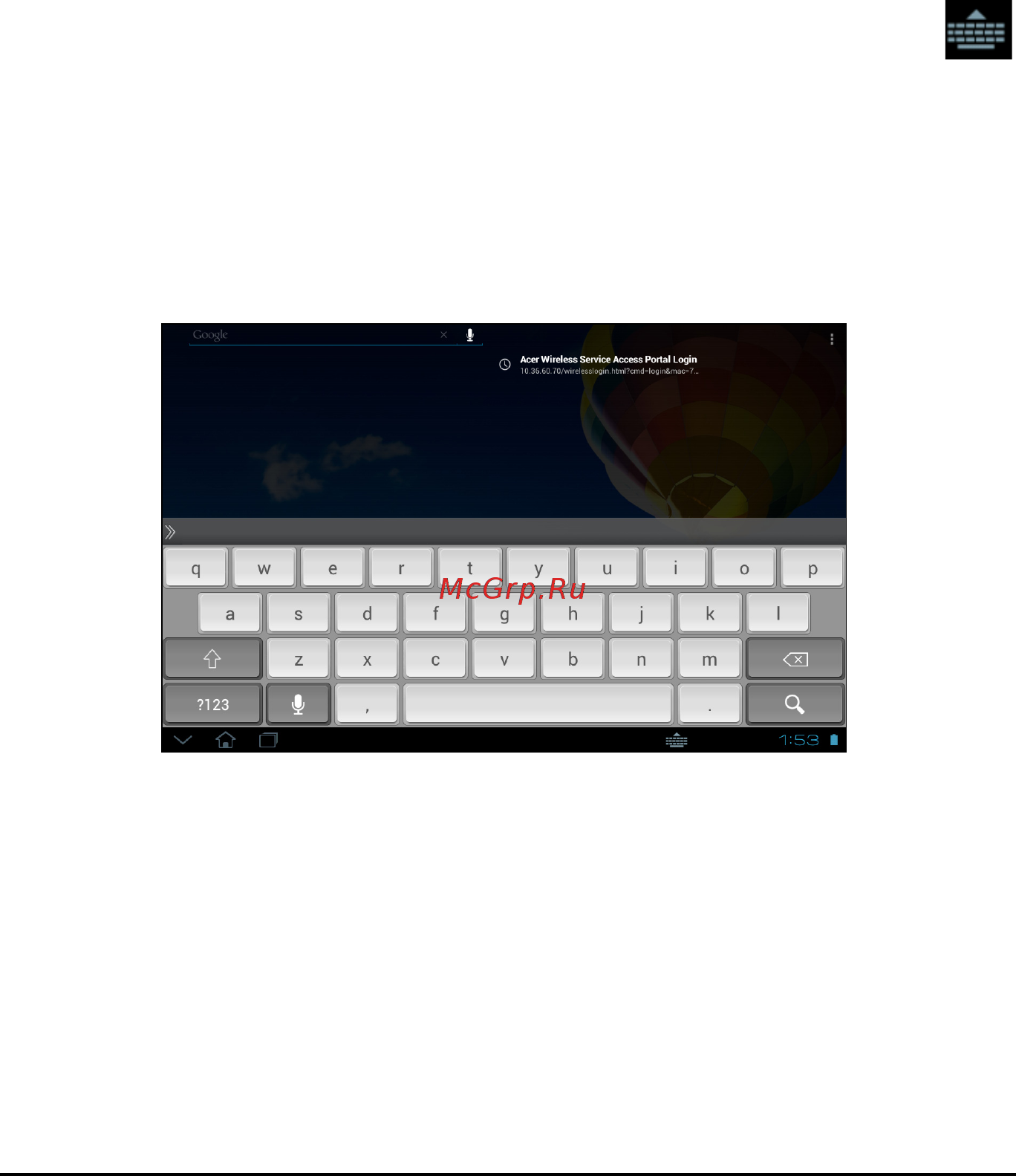 Acer A510 HT.H9LEE.004 [20/73] Предиктивный ввод текста и автоисправление ошибок