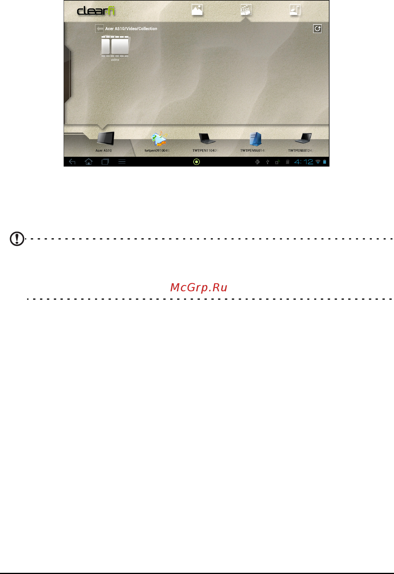 Acer A510 HT.H9LEE.004 [38/73] Видеозаписи clear fi