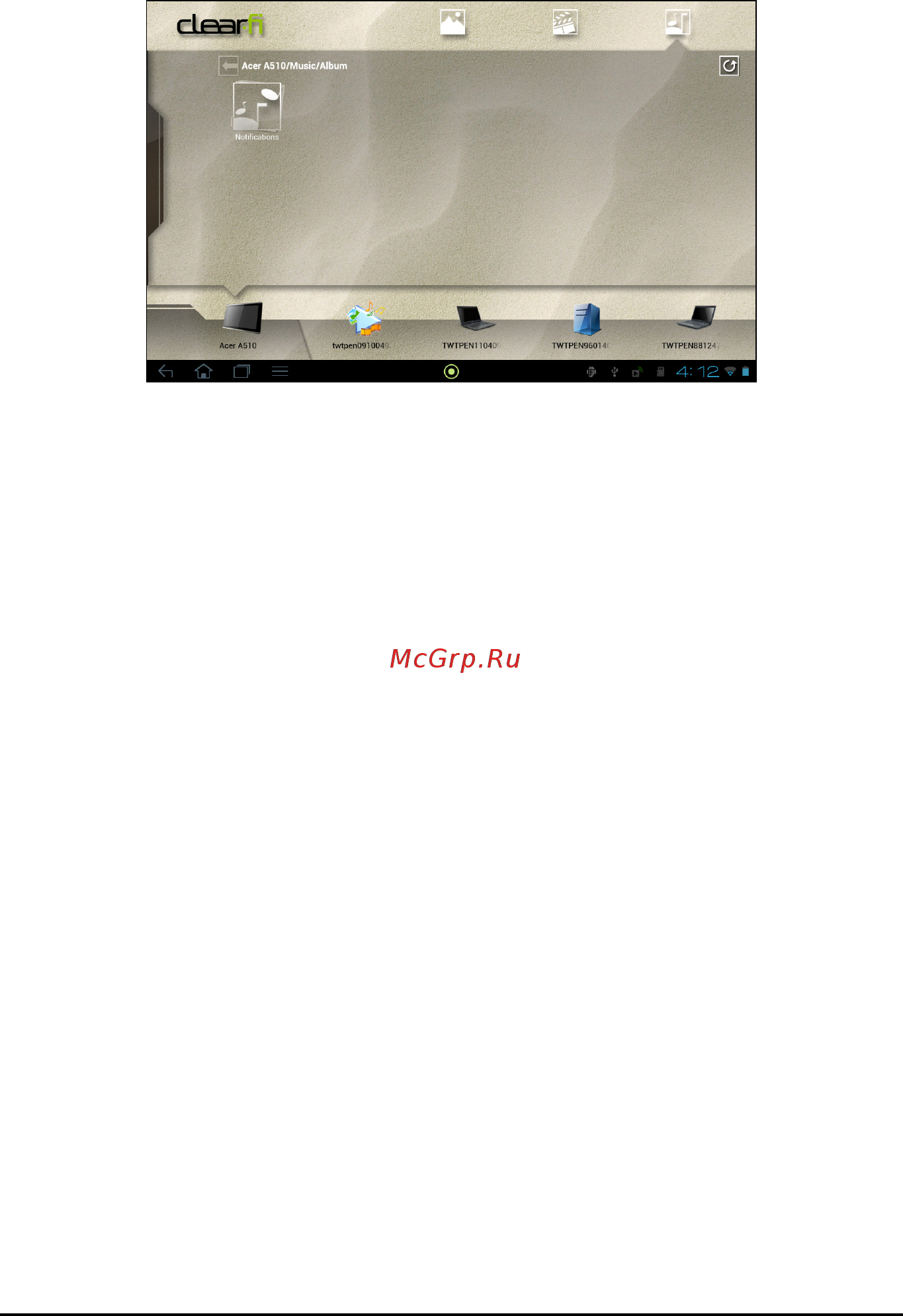 Acer A510 HT.H9LEE.004 [39/73] Медиасервер