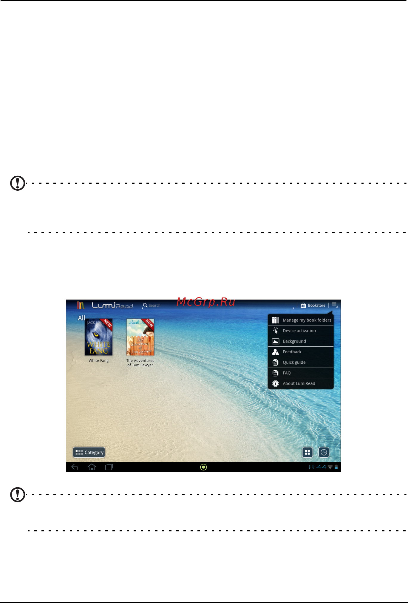Acer A510 HT.H9LEE.004 [48/73] Чтение электронных книг и pdf файлов