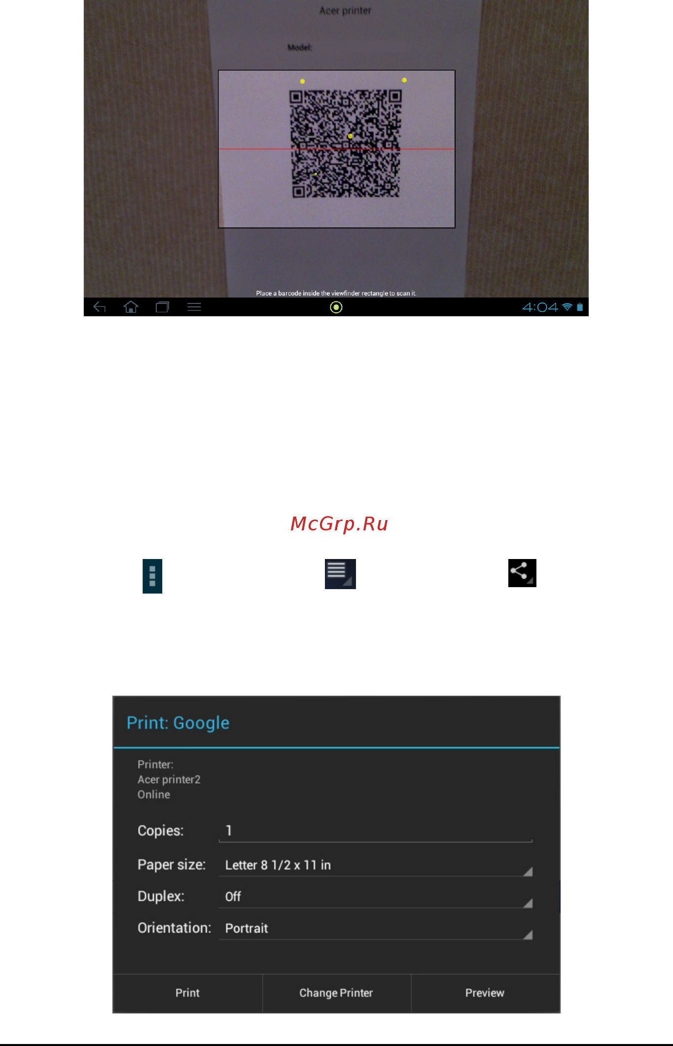 Acer A510 HT.H9LEE.004 [57/73] Печать при помощи acer print