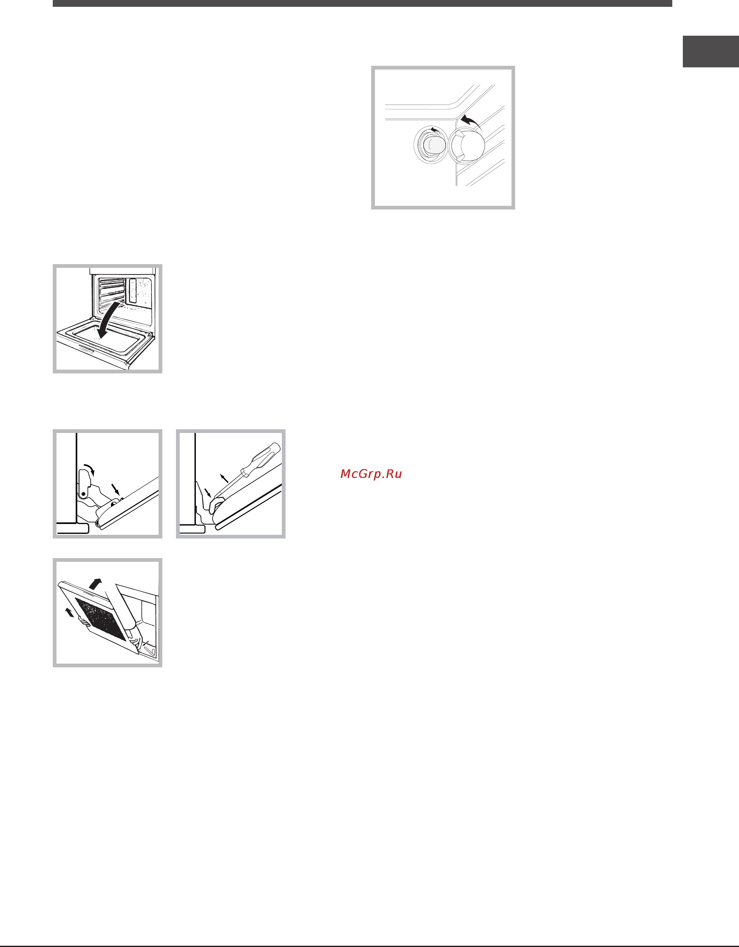 Ariston STYLE 7OFH 837C [13/24] Cleaning the oven door