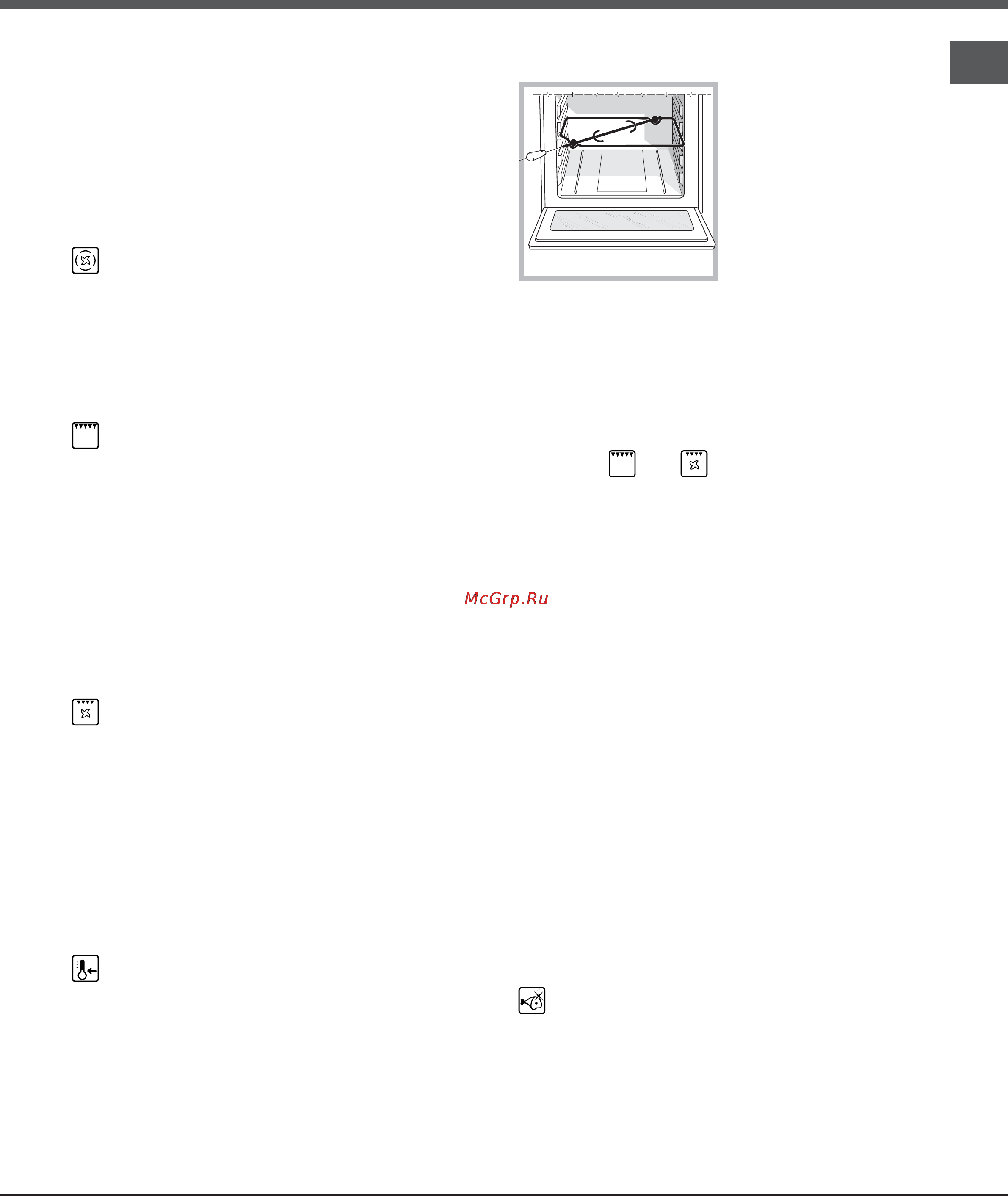 Ariston EXPERIENCE GLASS FQ 1037 C.1 [19/64] Programme