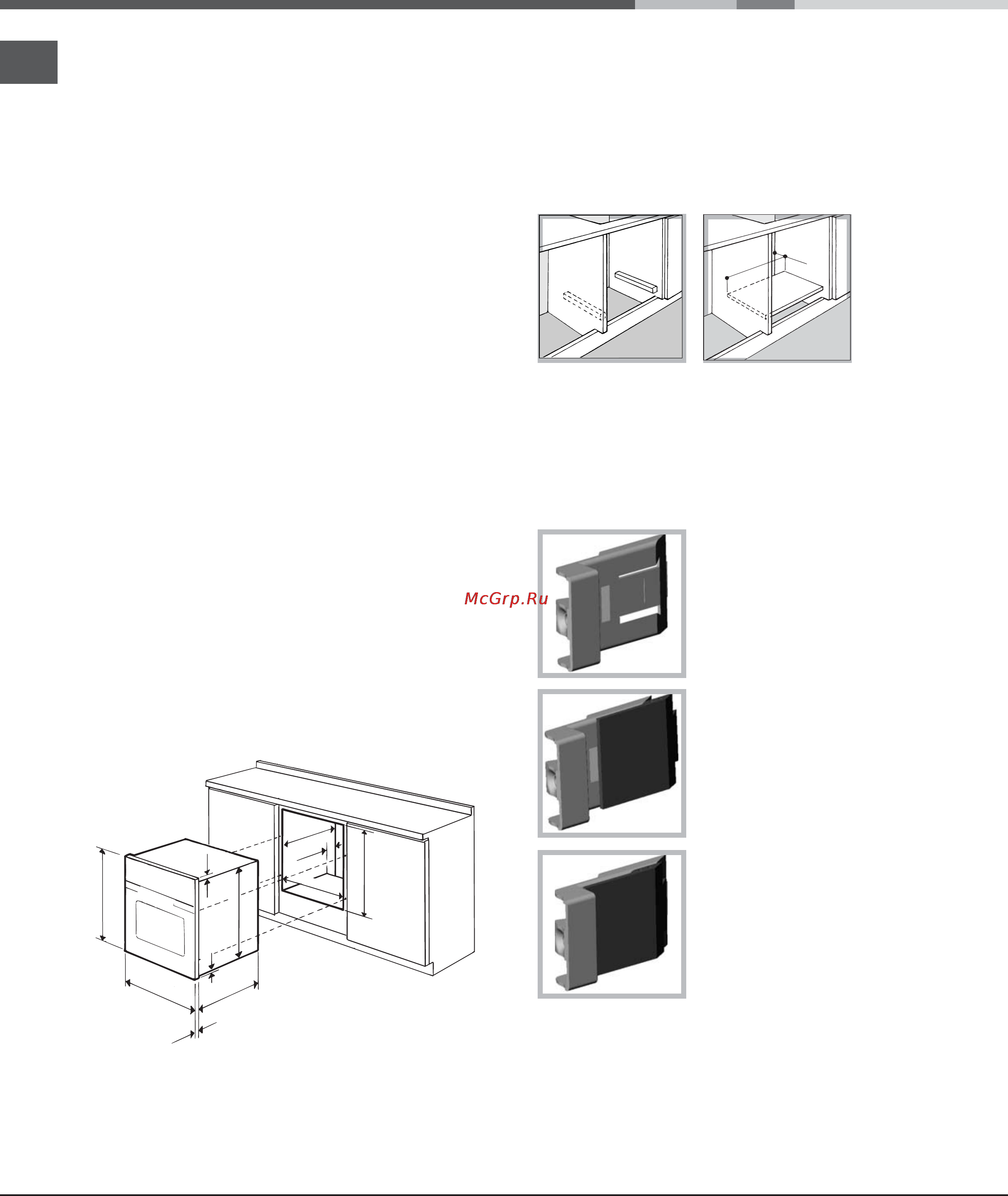 Ariston EXPERIENCE GLASS FQ 1037 C.1 [2/64] Installatie