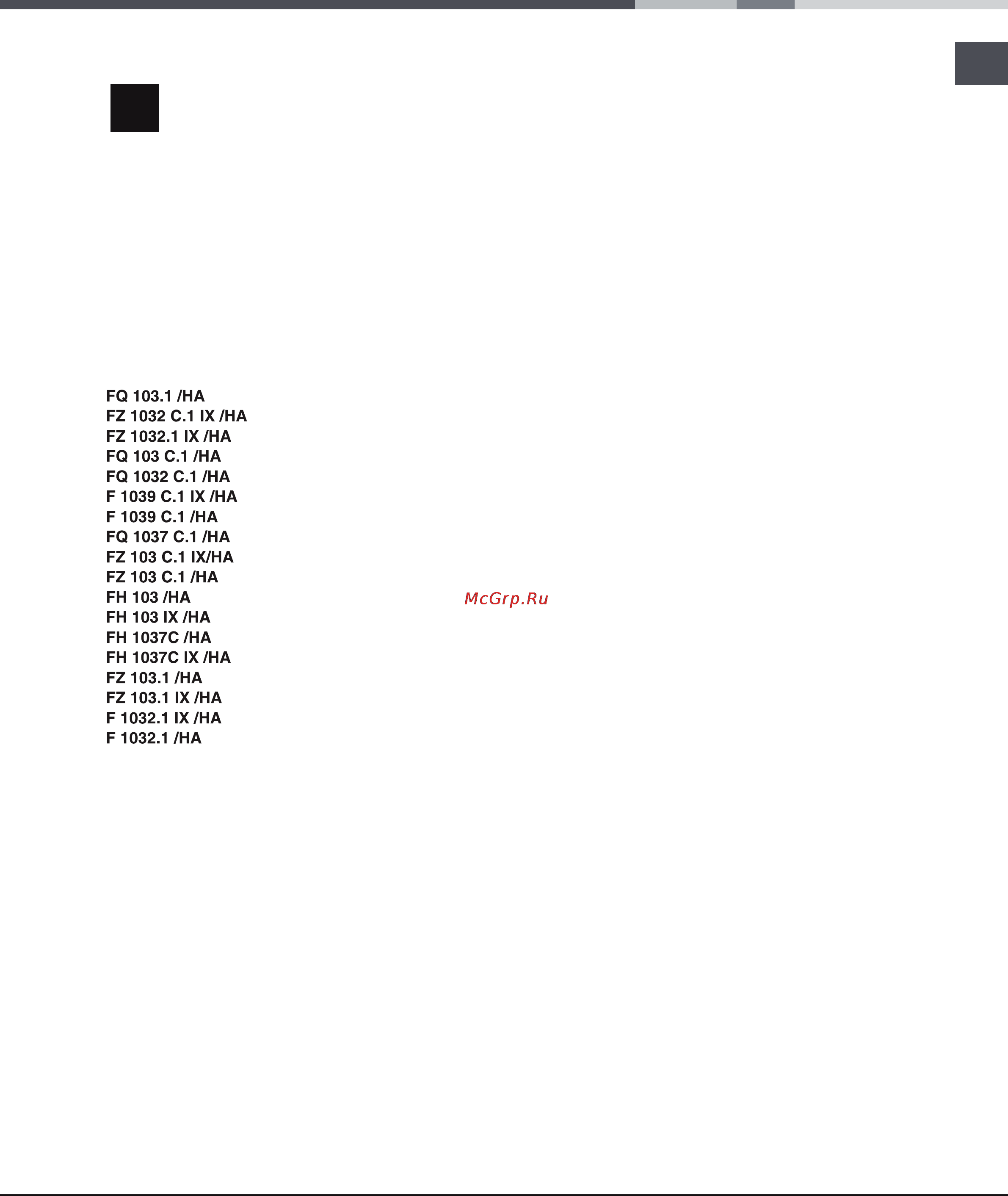 Ariston EXPERIENCE GLASS FQ 1037 C.1 [39/64] Пайдалану нұсқаулығы