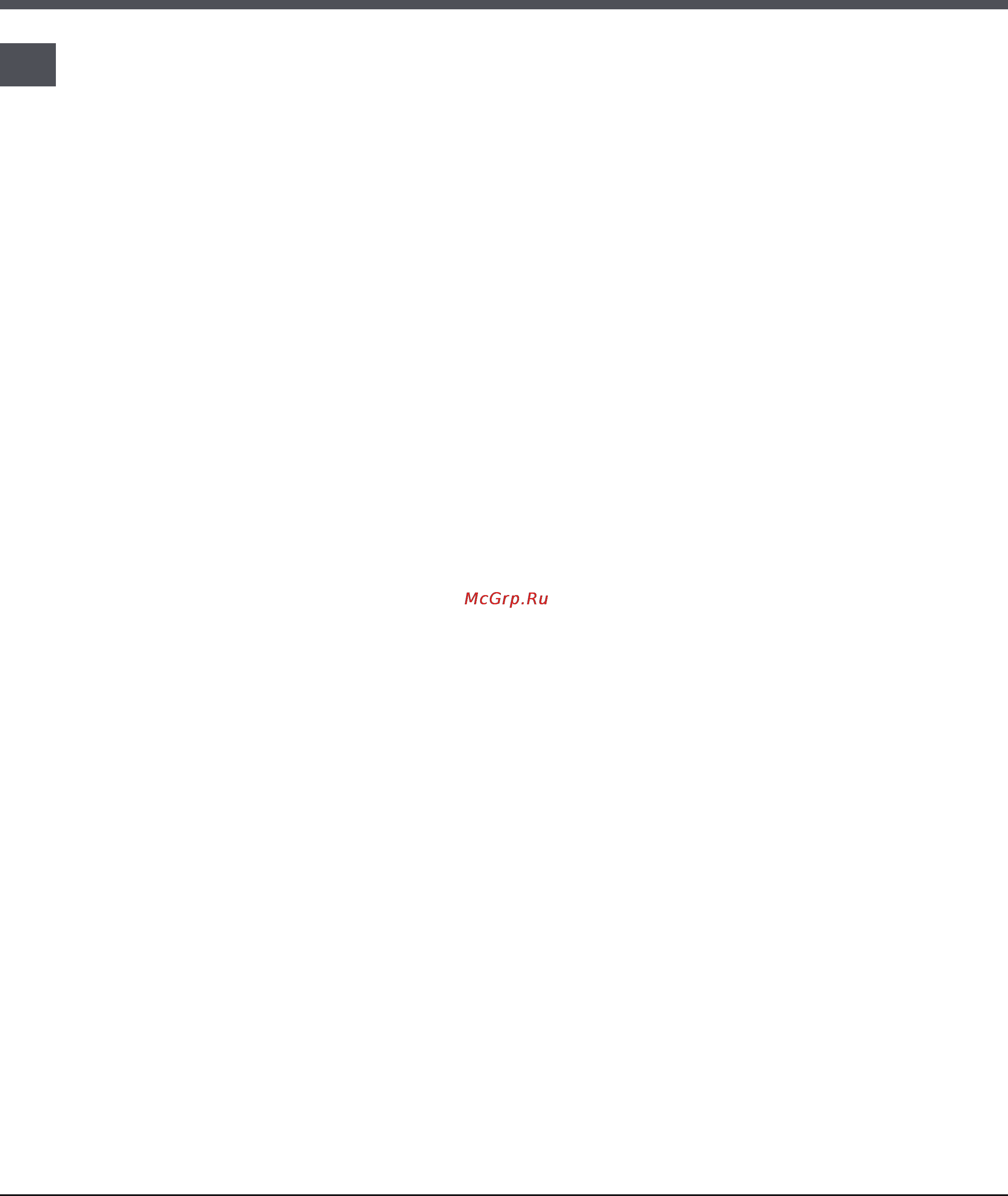 Ariston EXPERIENCE GLASS FQ 1037 C.1 [48/64] Сақтандырулар мен кеңестер