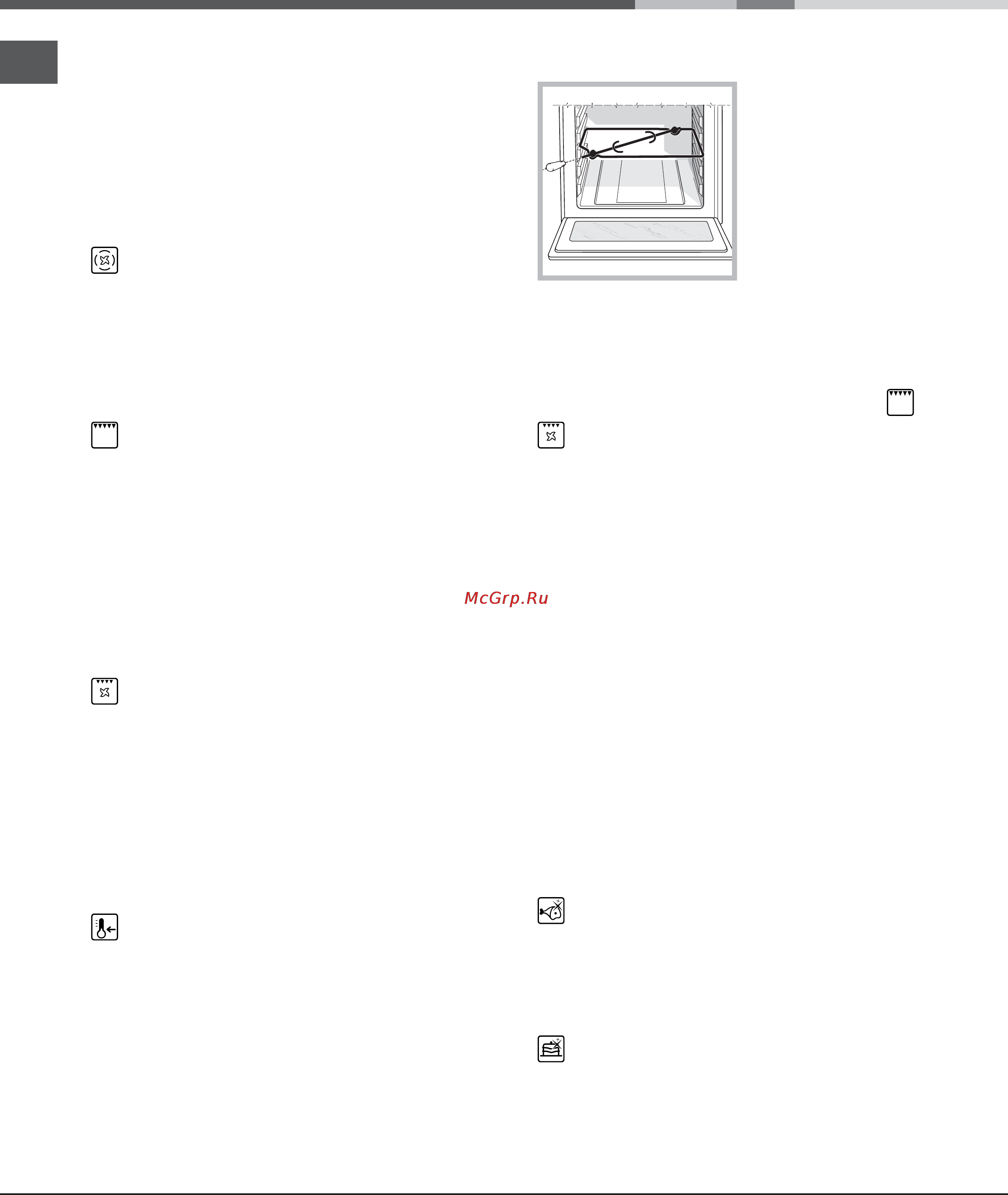 Ariston EXPERIENCE GLASS FQ 1037 C.1 [6/64] Programma s