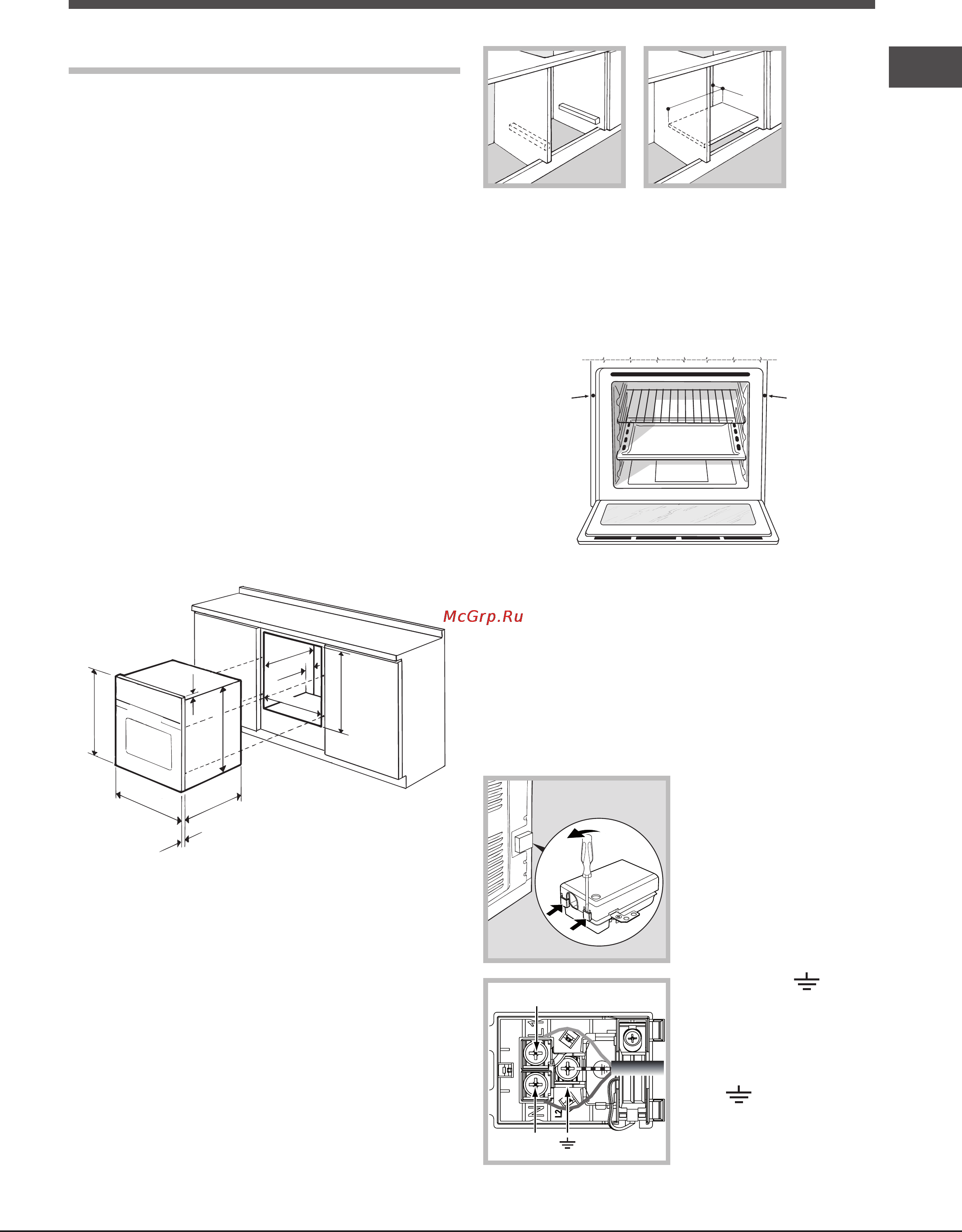 Ariston 7OFKQ 897EC [13/72] Installation