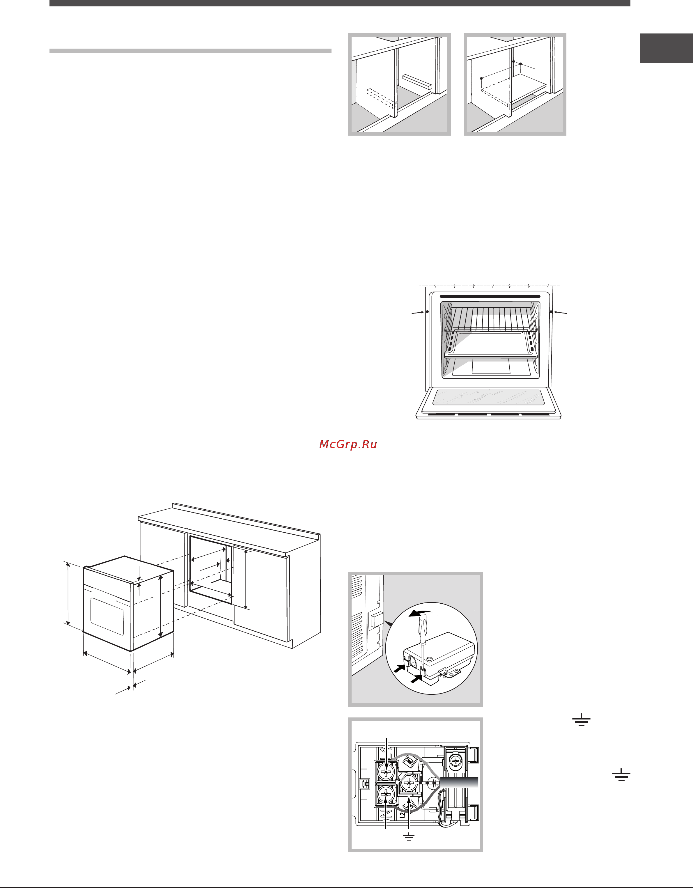Ariston LUCE 7OFK 898E X [23/72] Het installeren