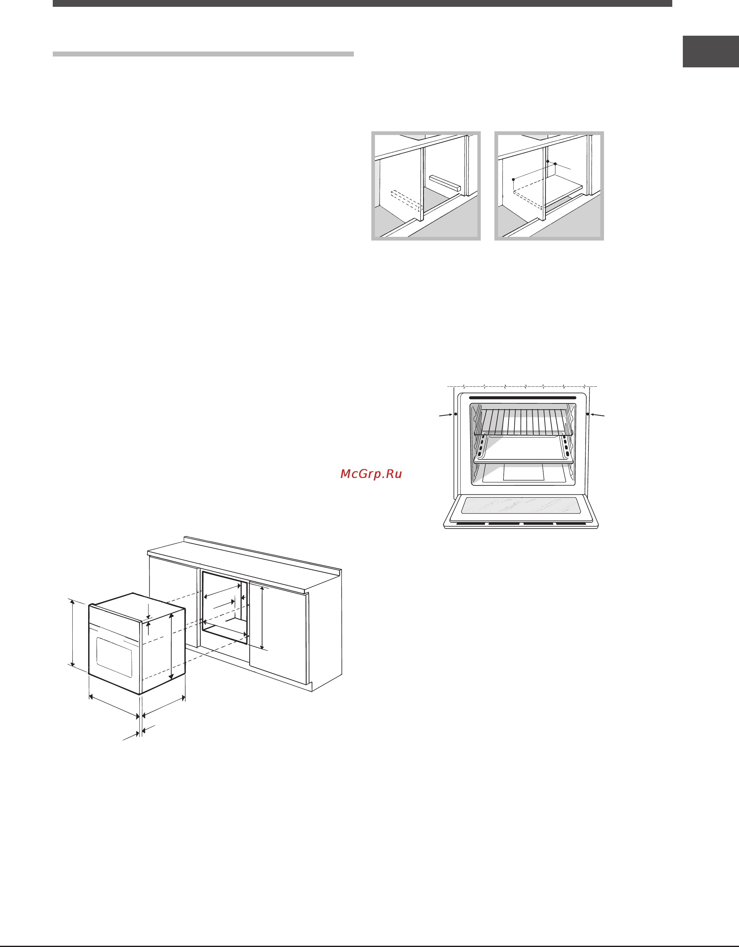 Ariston 7OFKQ 897EC [53/72] Instalacja