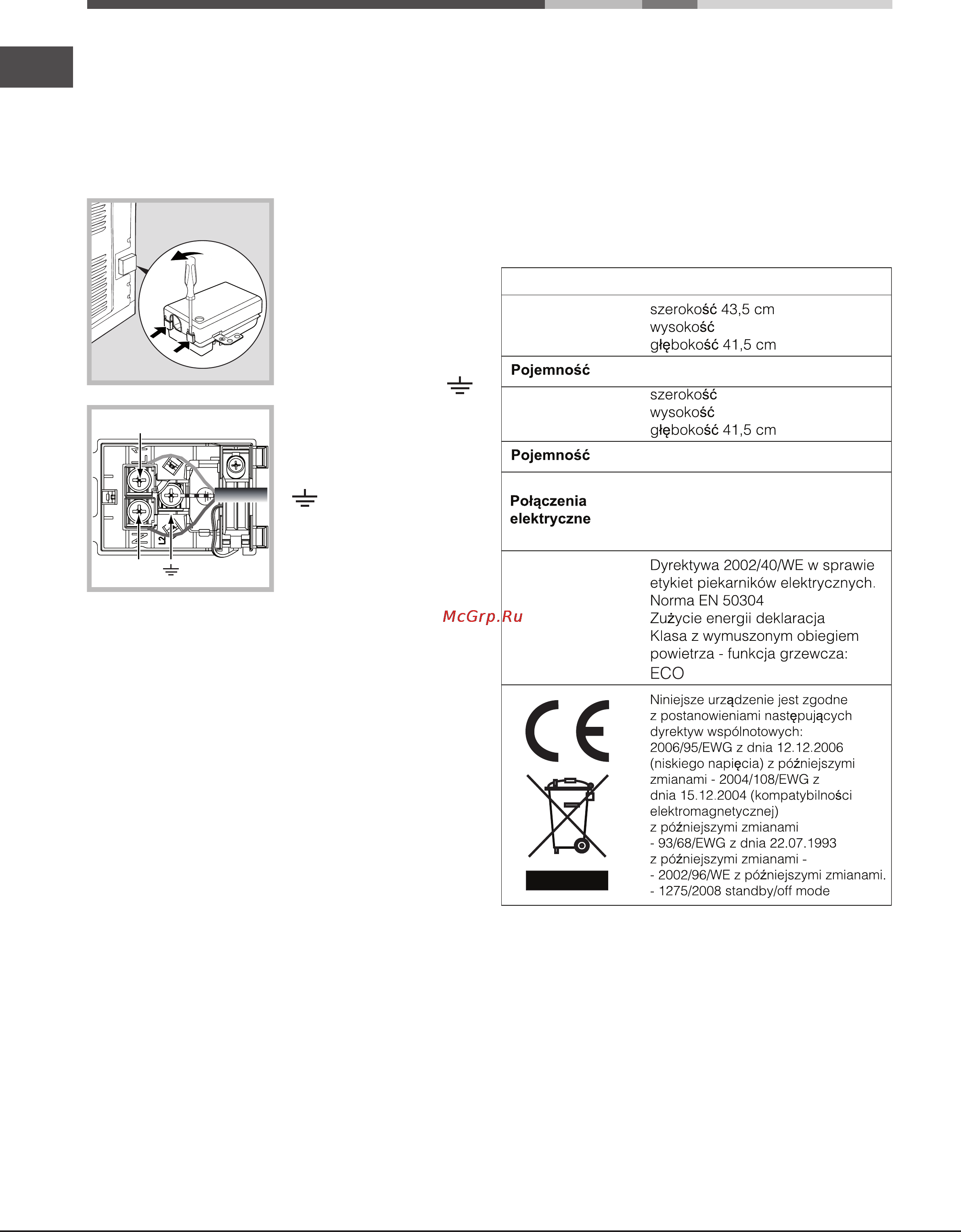 Ariston 7OFKQ897EC [54/72] Podłączenie do sieci elektrycznej
