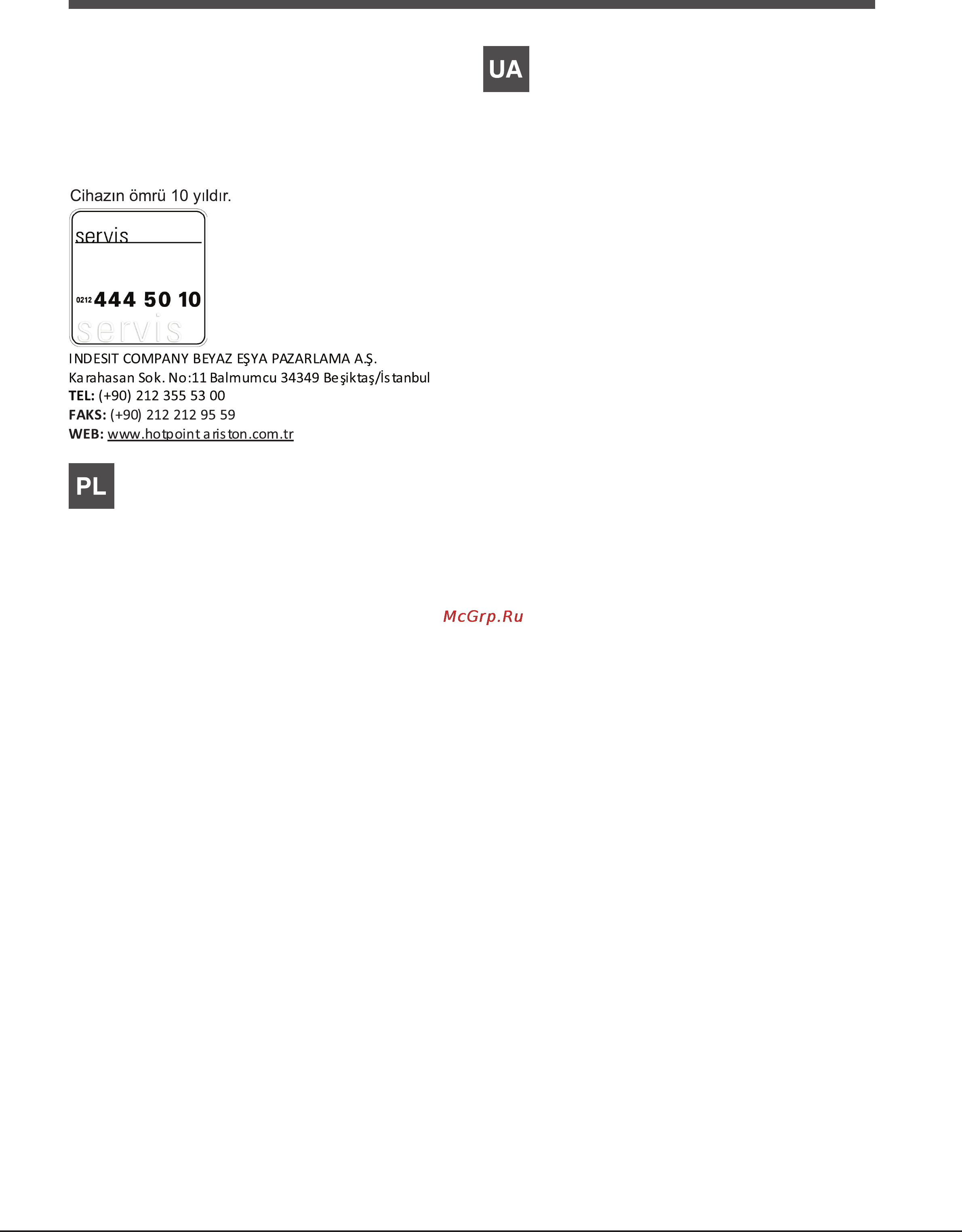 Ariston 7OFKQ897EC [7/72] Serwis techniczny