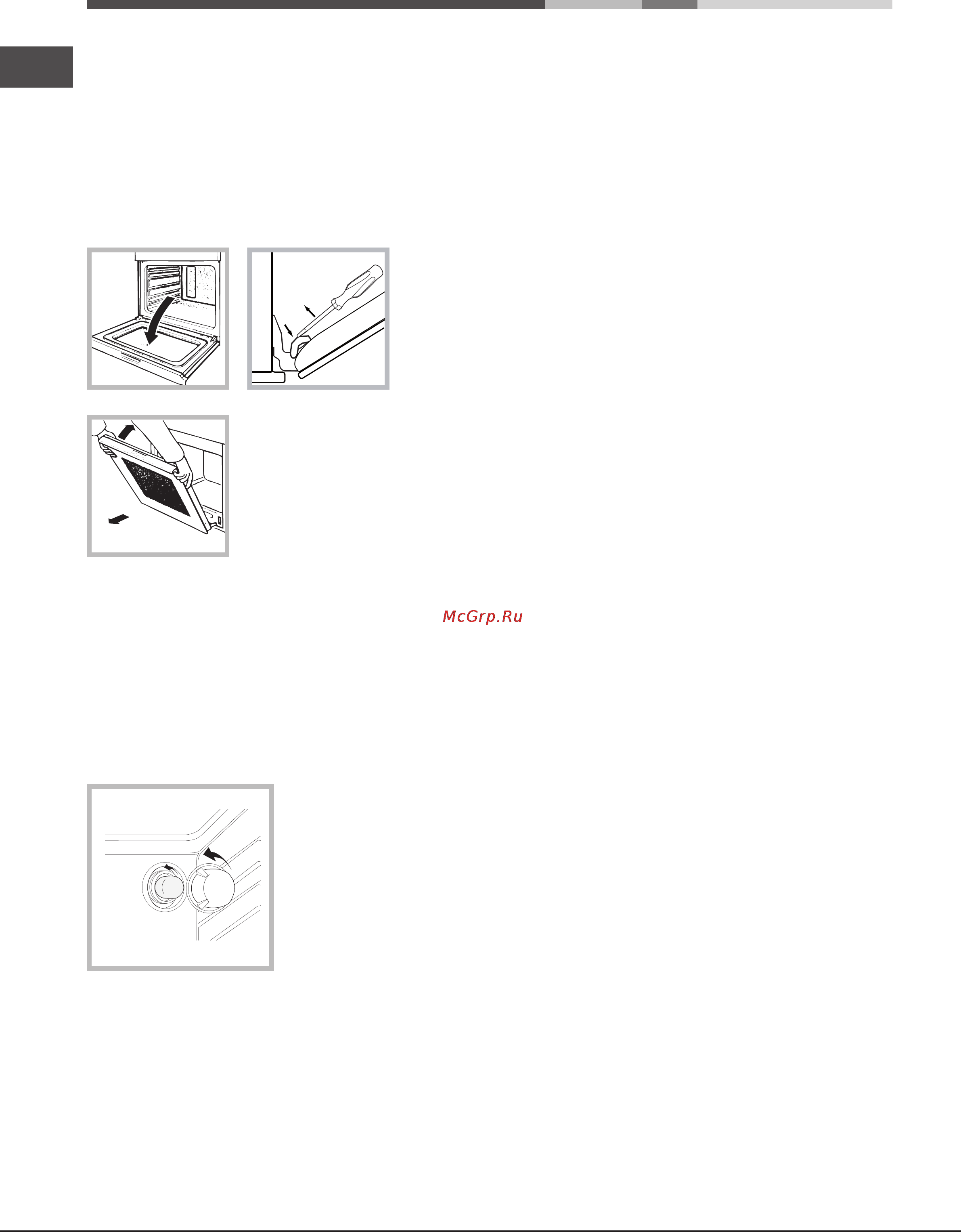 Ariston LUCE 7OFK 536J X [20/84] Pulire la porta