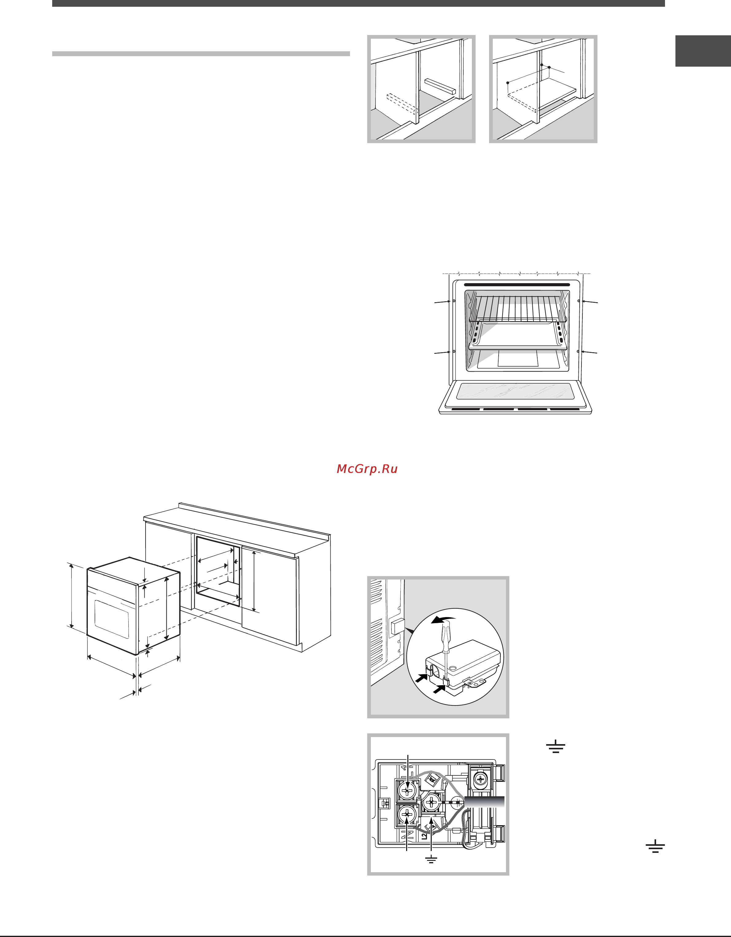 Ariston LUCE 7OFK 536J X [21/84] Installation