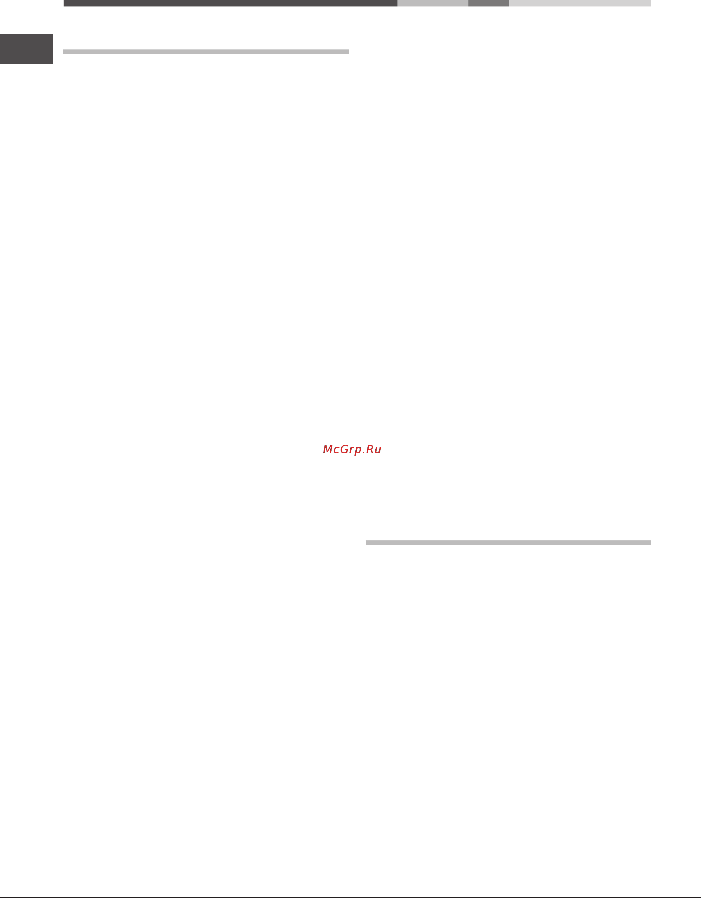 Ariston LUCE 7OFK 536J X [26/84] Maintenance and care