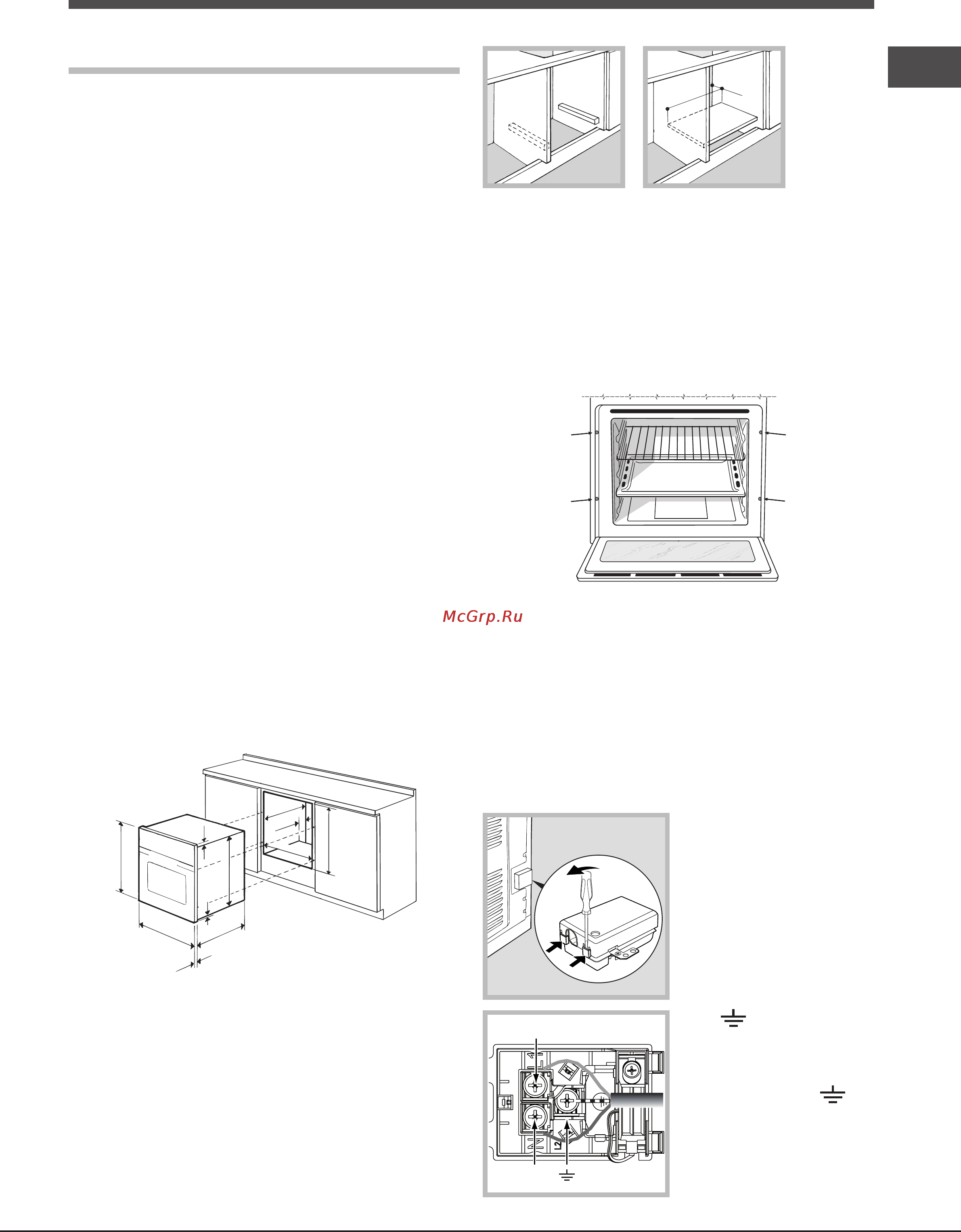 Ariston LUCE 7OFK 536J X [35/84] Instalación