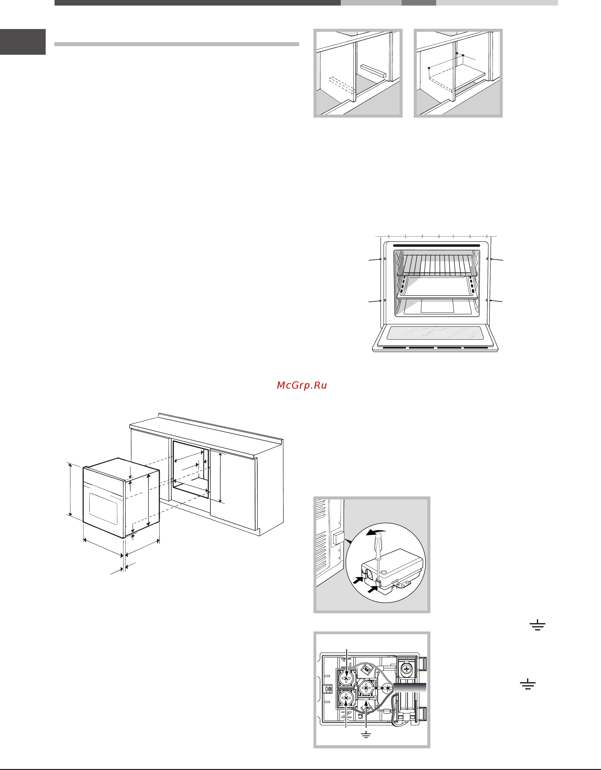 Ariston LUCE 7OFK 536J X [42/84] Instalação