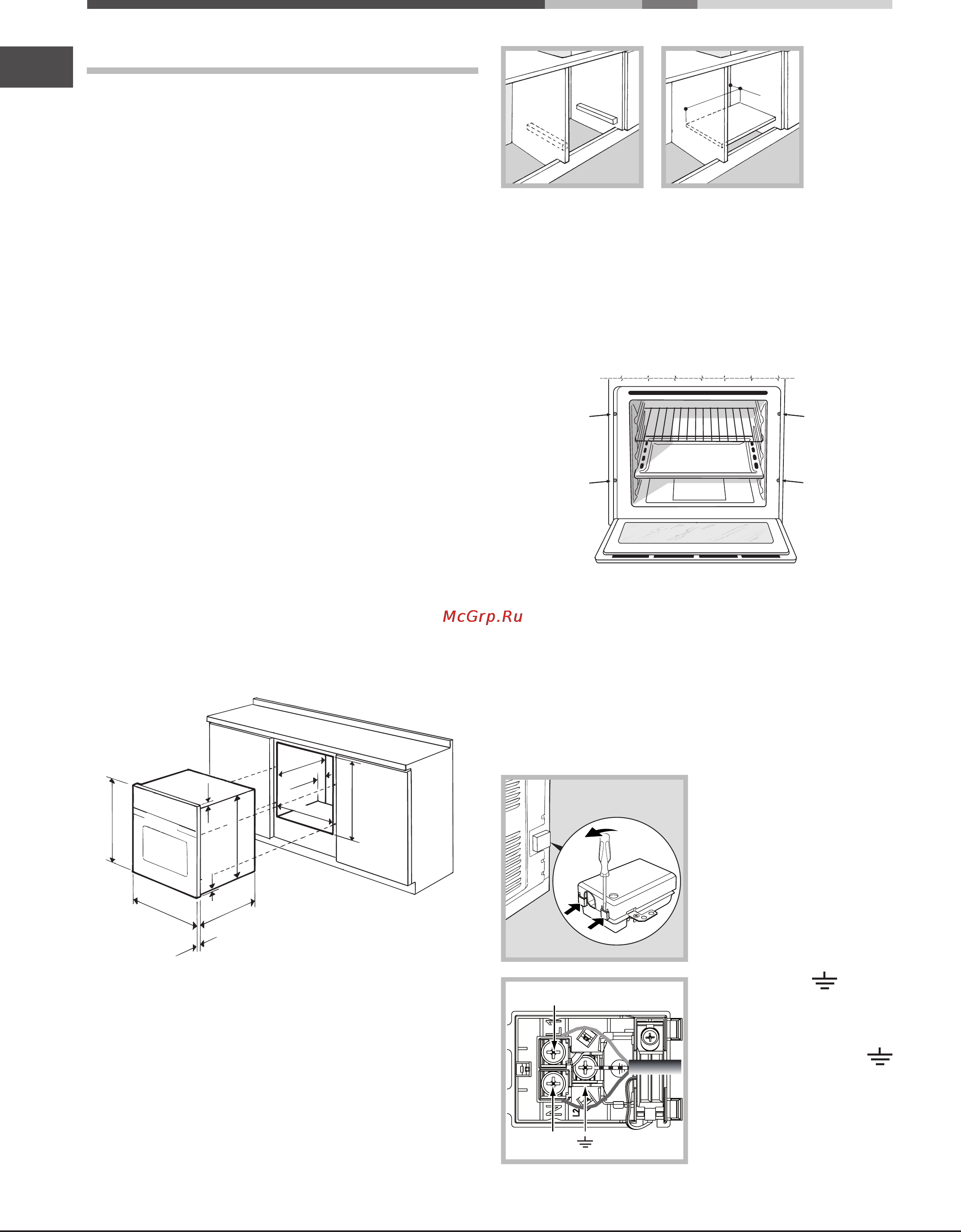 Ariston LUCE 7OFK 536J X [56/84] Het installeren