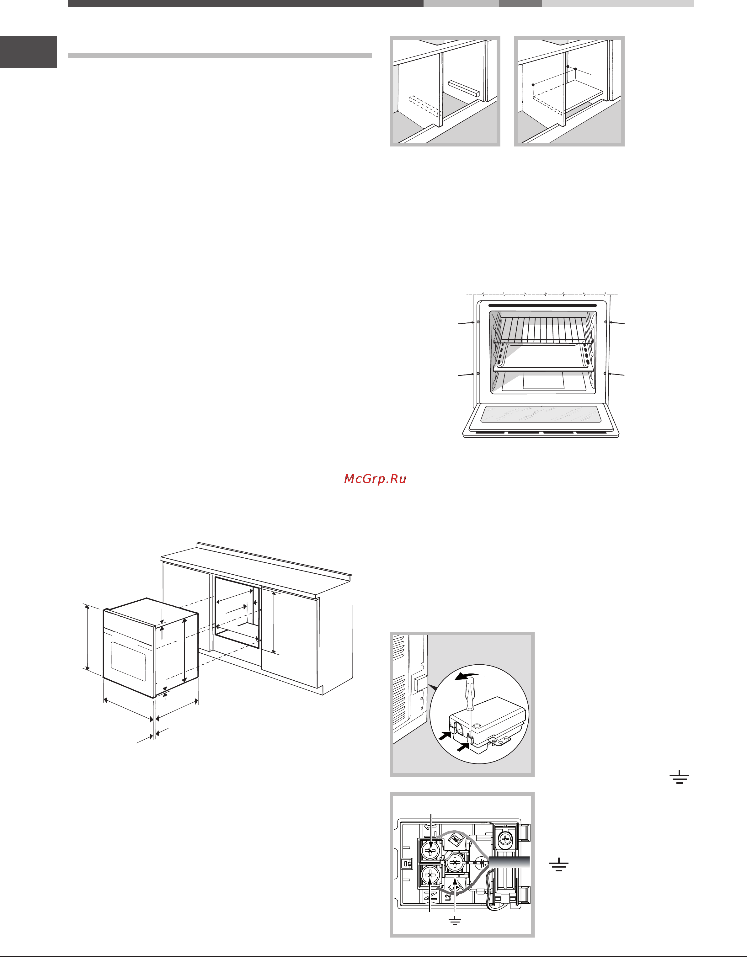 Ariston LUCE 7OFK 536J X [70/84] Instalacja