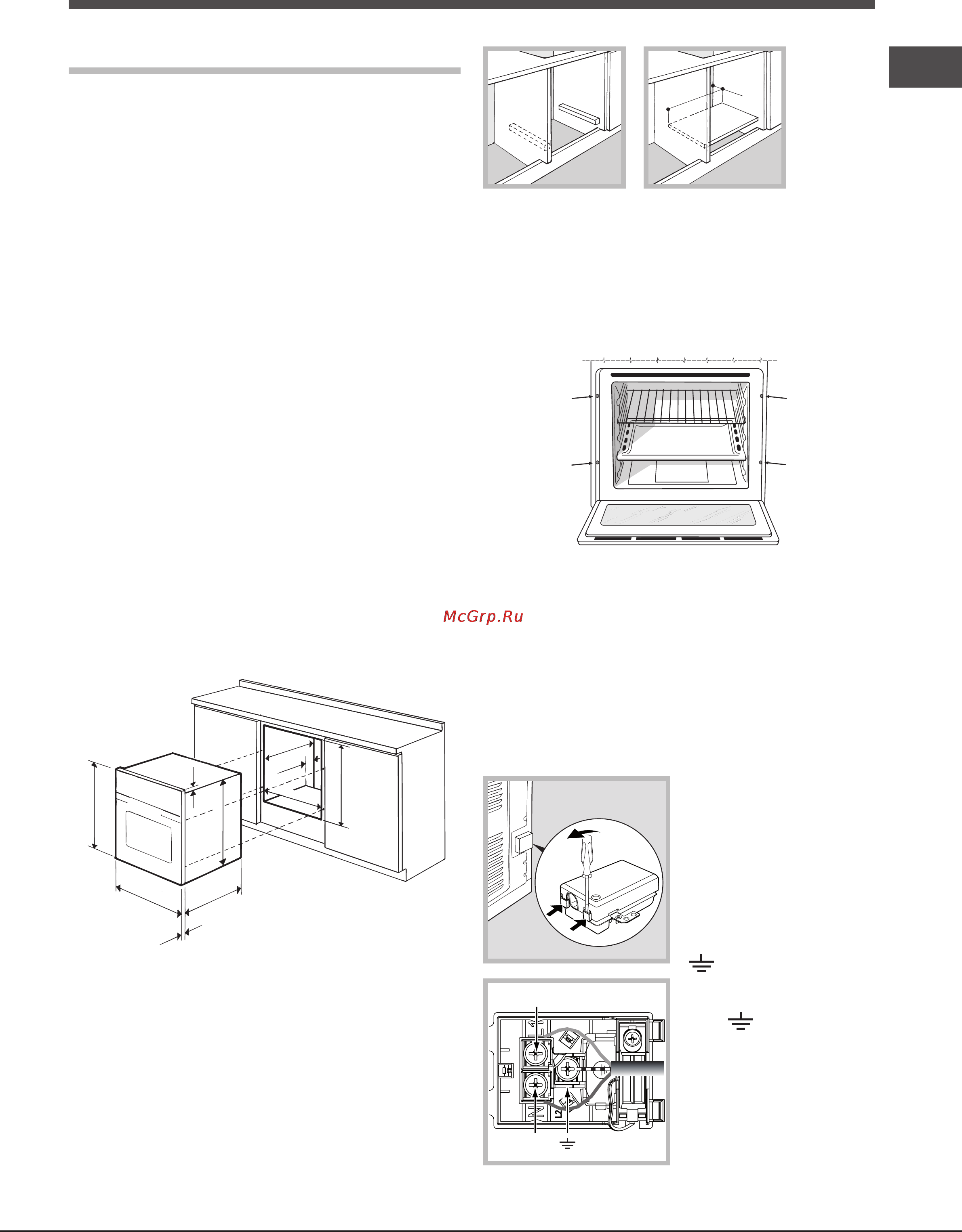Ariston LUCE 7OFK 536J X [77/84] Montaj