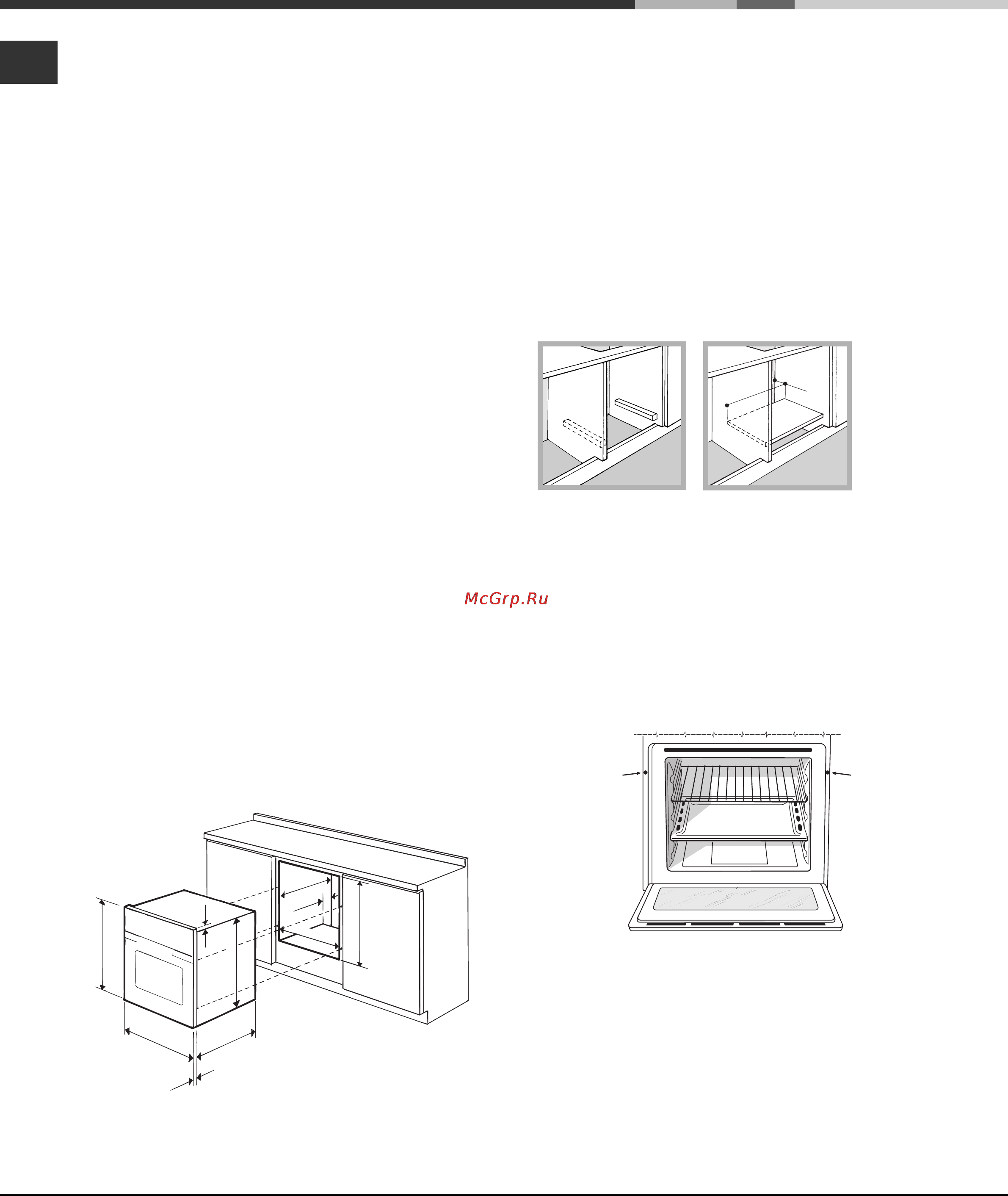 Ariston LUCE 7OFK 1049L X [2/76] Installation