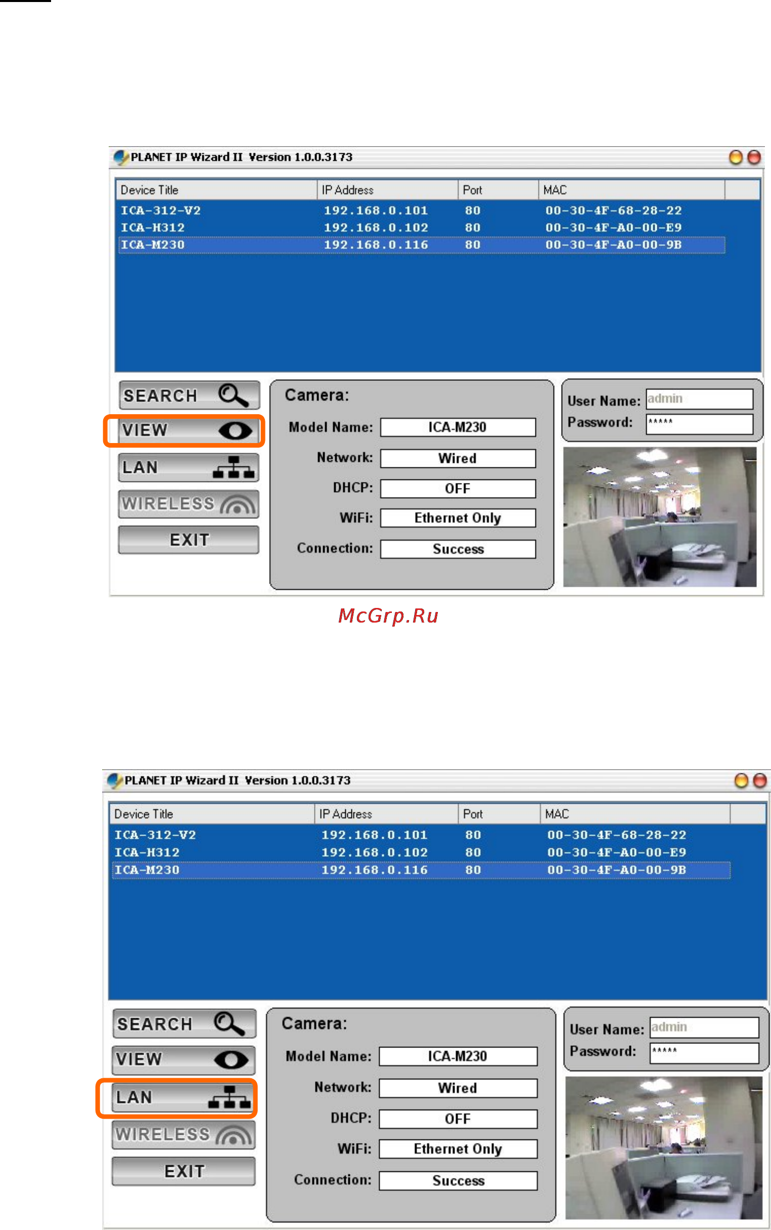 Planet IVS-H120 [17/91] Configure network by planet ipwizard ii