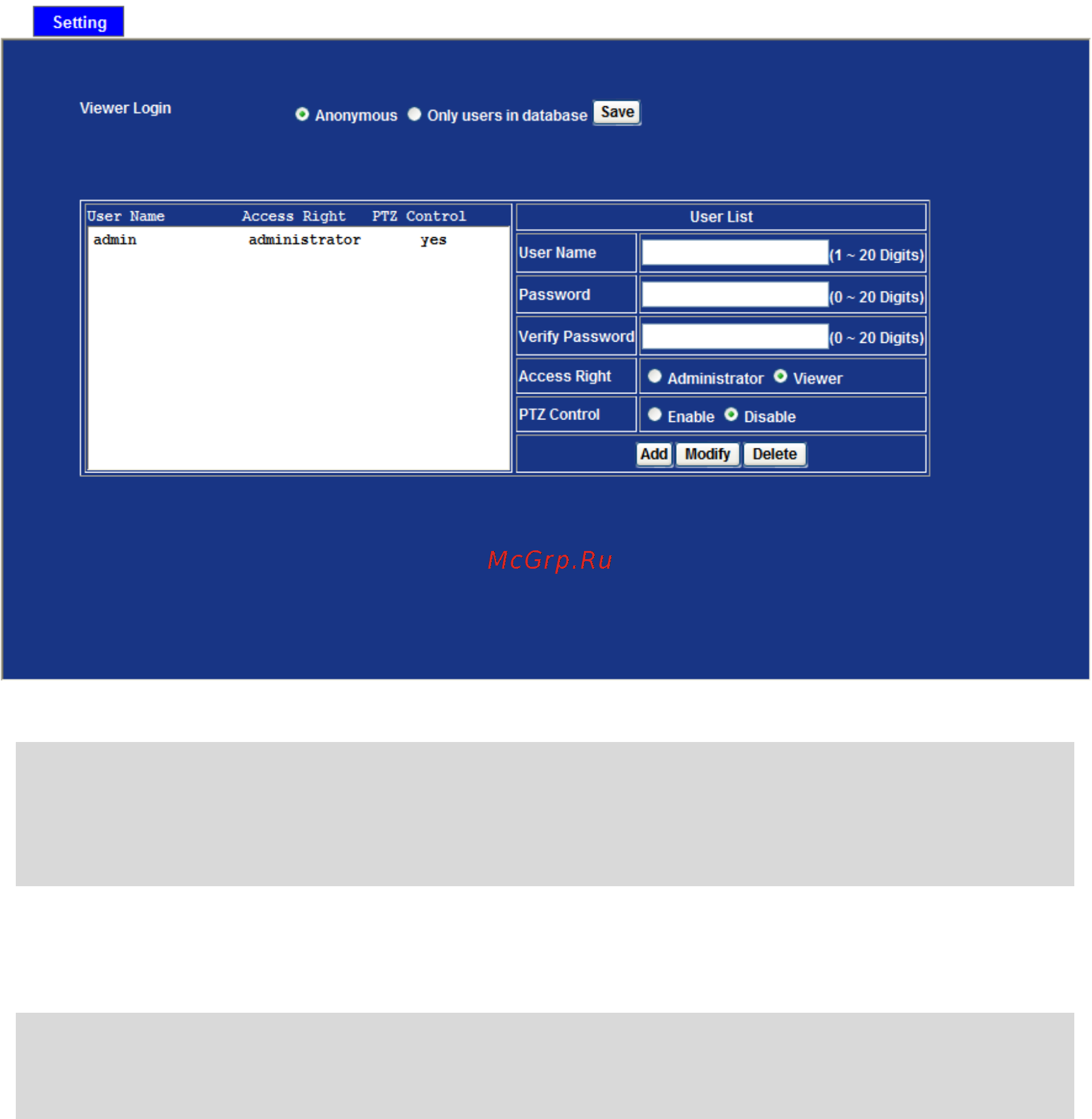 Planet IVS-H120 [60/91] User privilege access configuration