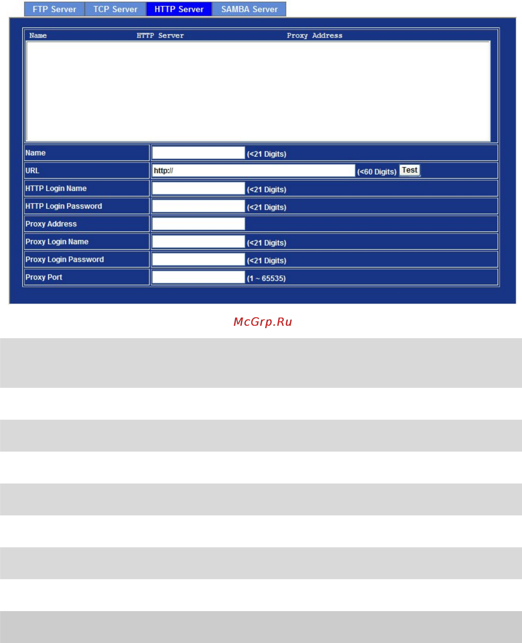 Planet IVS-H120 [65/91] Http server