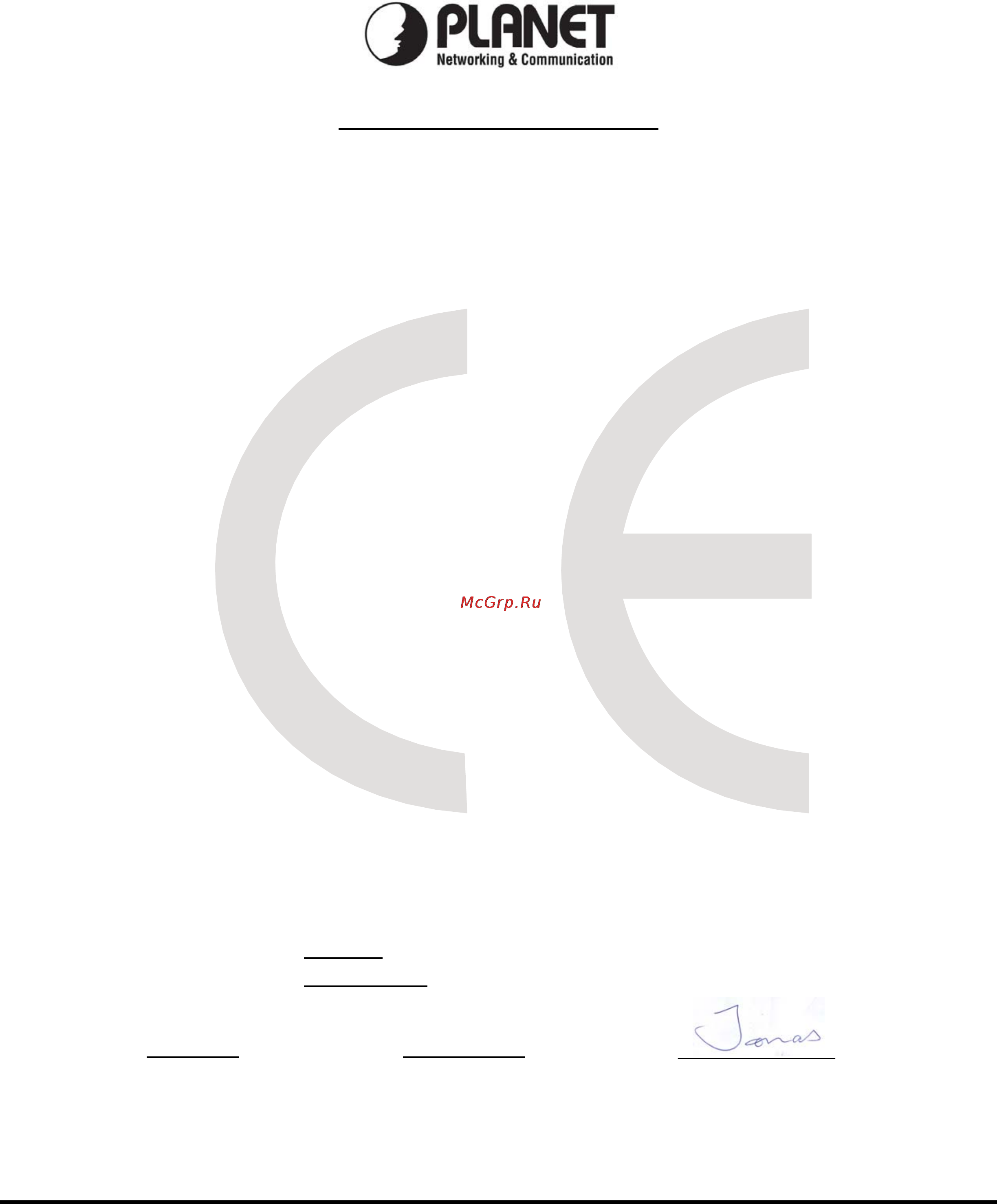 Planet IVS-H120 [91/91] Ec declaration of conformity