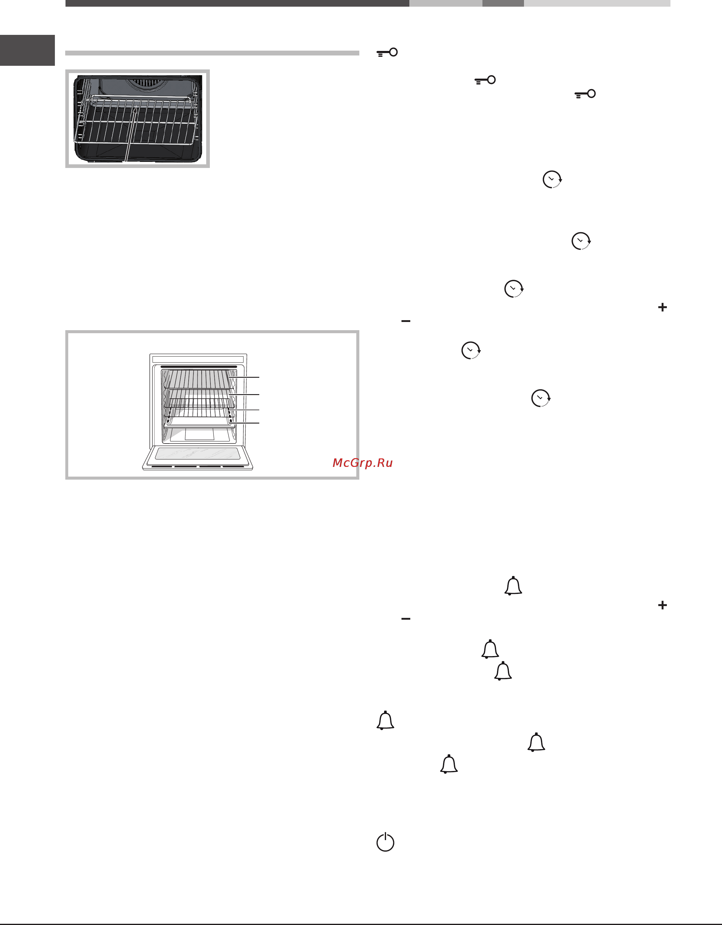 Ariston LUCE 7OOK 998E X [12/60] Inbetriebsetzung und gebrauch