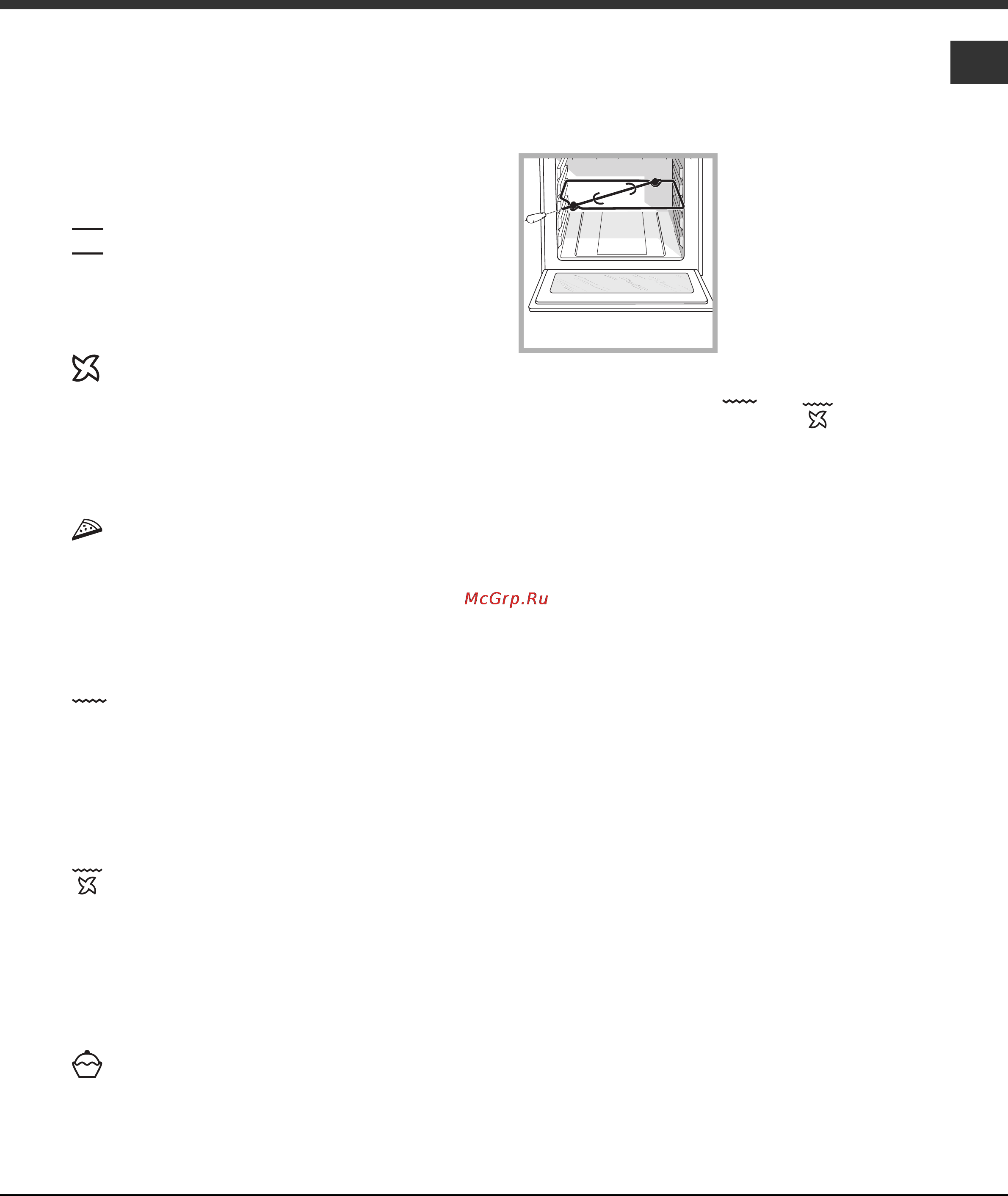 Ariston LUCE 7OHK 637 CX [19/60] Programme