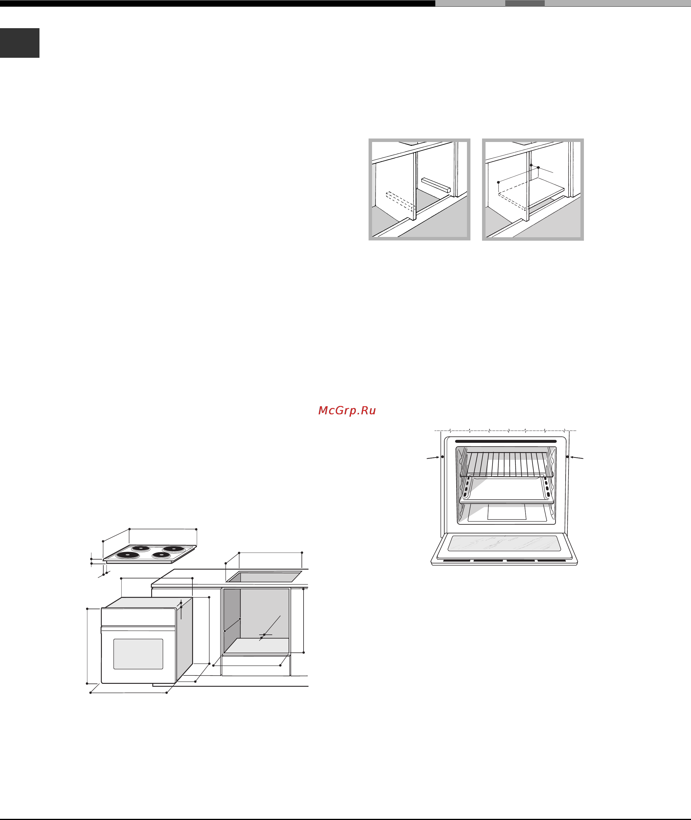 Ariston LUCE 7OHK 637 CX [2/60] Installatie