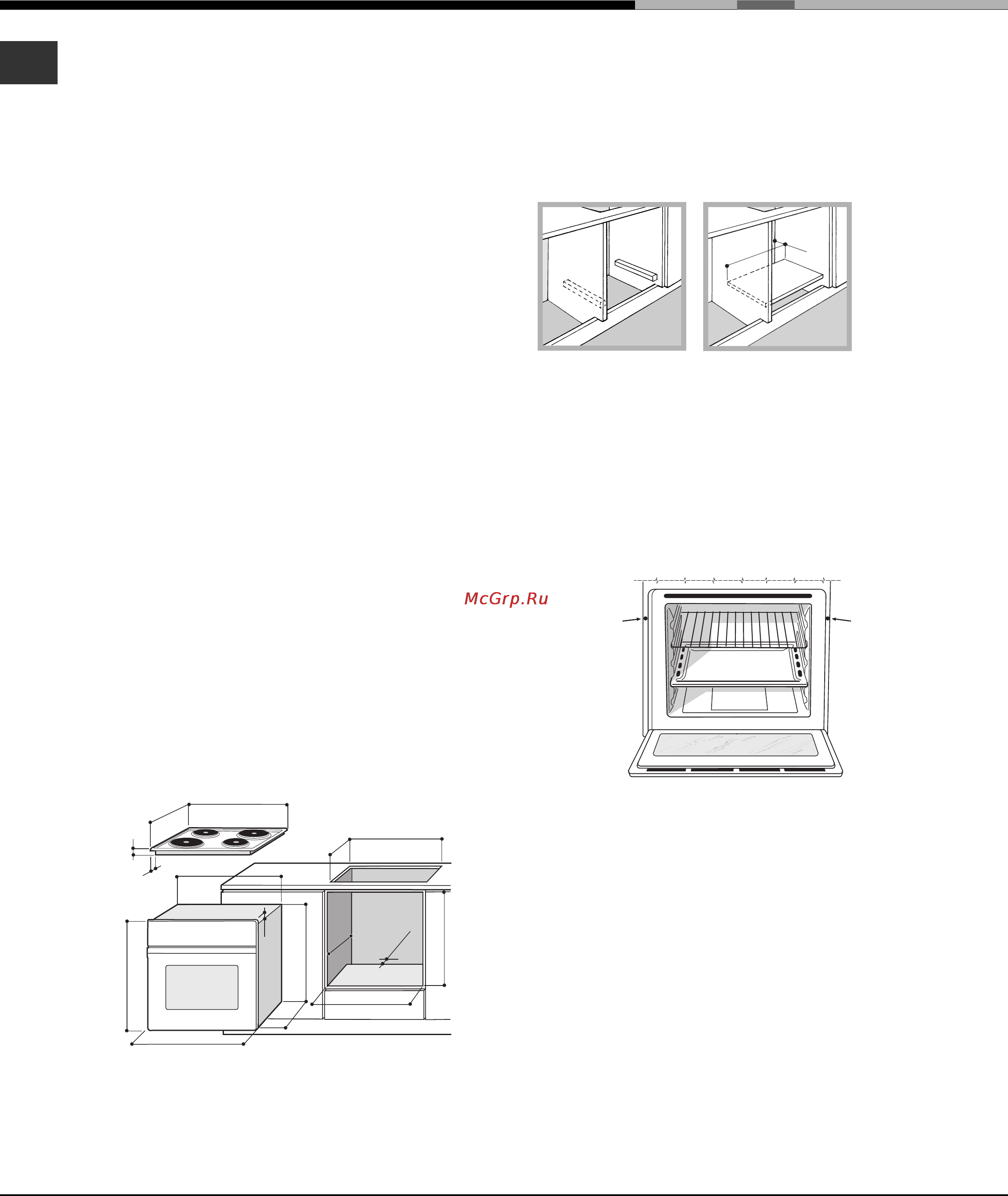 Ariston LUCE 7OHK 637 CX [38/60] Kurulum
