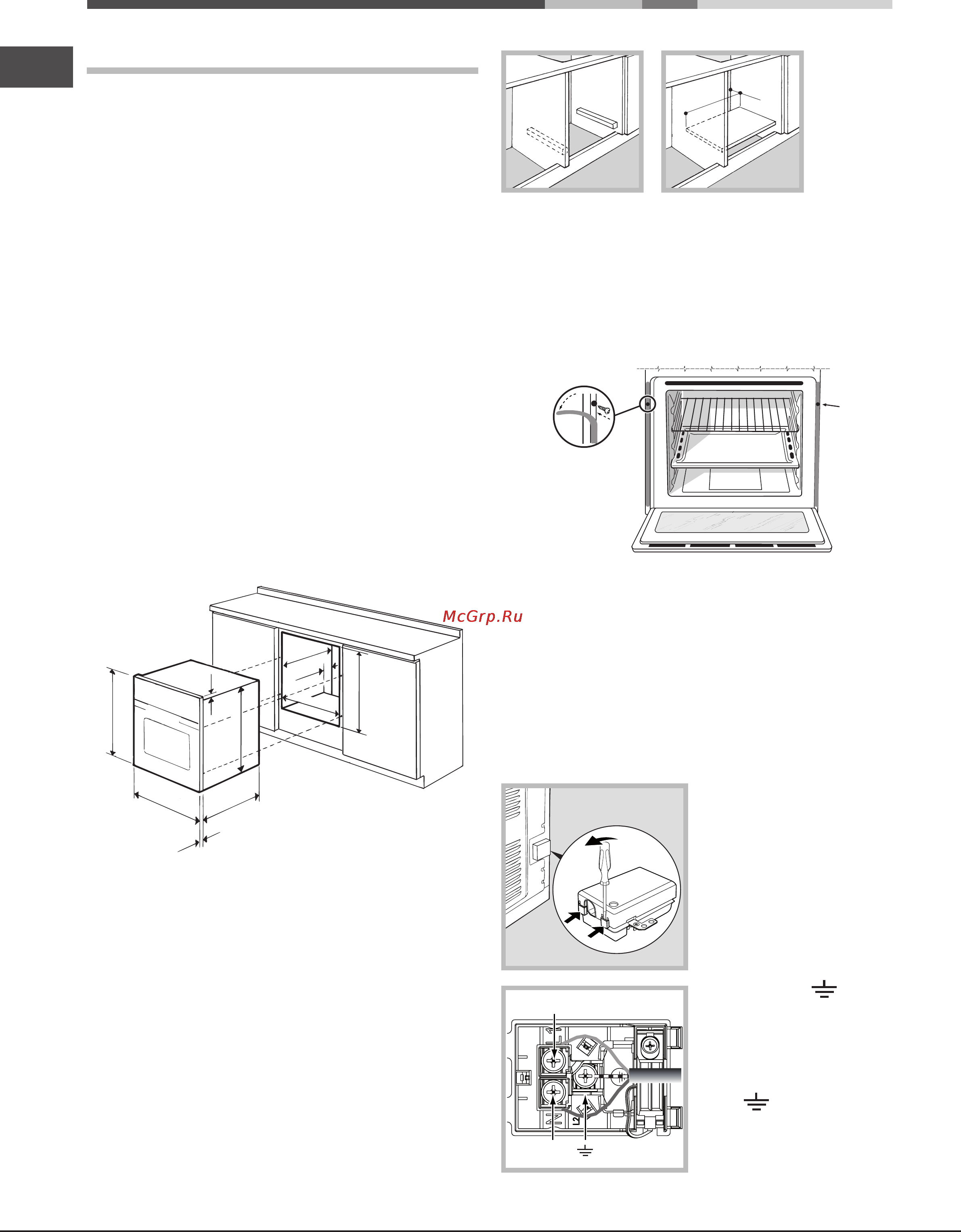 Ariston LUCE 7OFK 1039EL PX [10/68] Installation